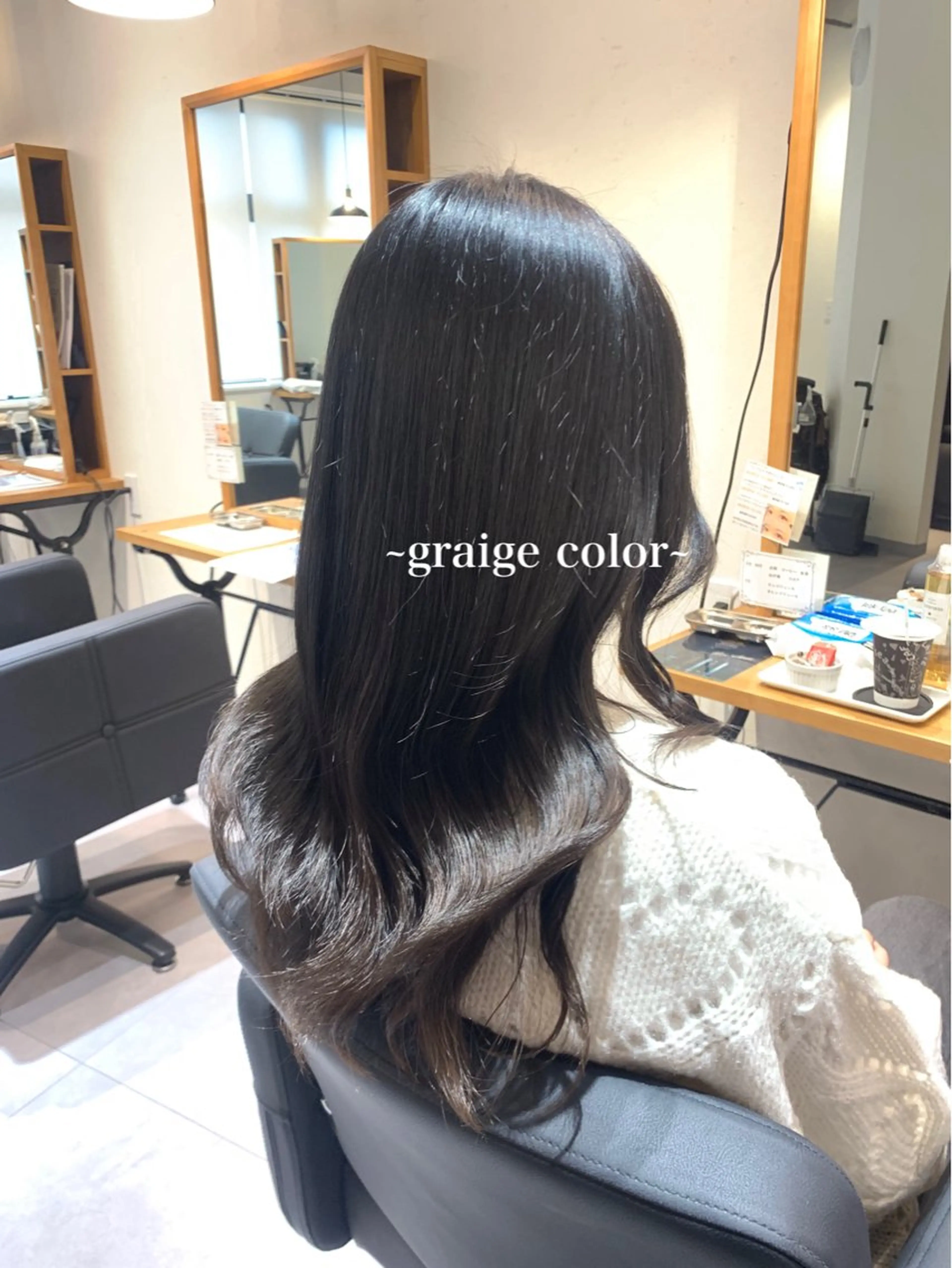 セミロング カラー グレージュ Dears 香芝店所属・関 優希のヘアスタイル