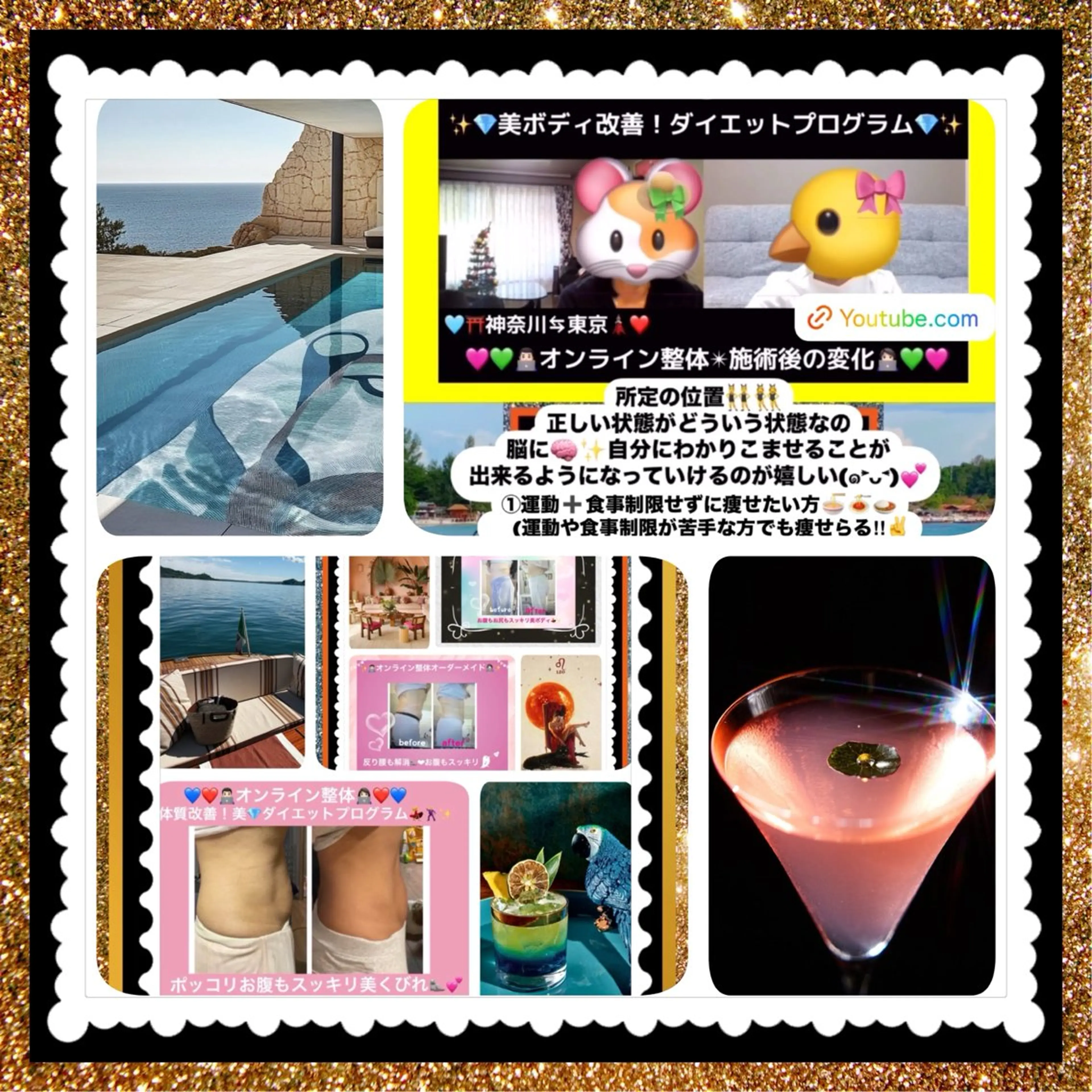 メンズ その他 美容整体サロンMikie所属・小沼 美希恵のその他イメージ