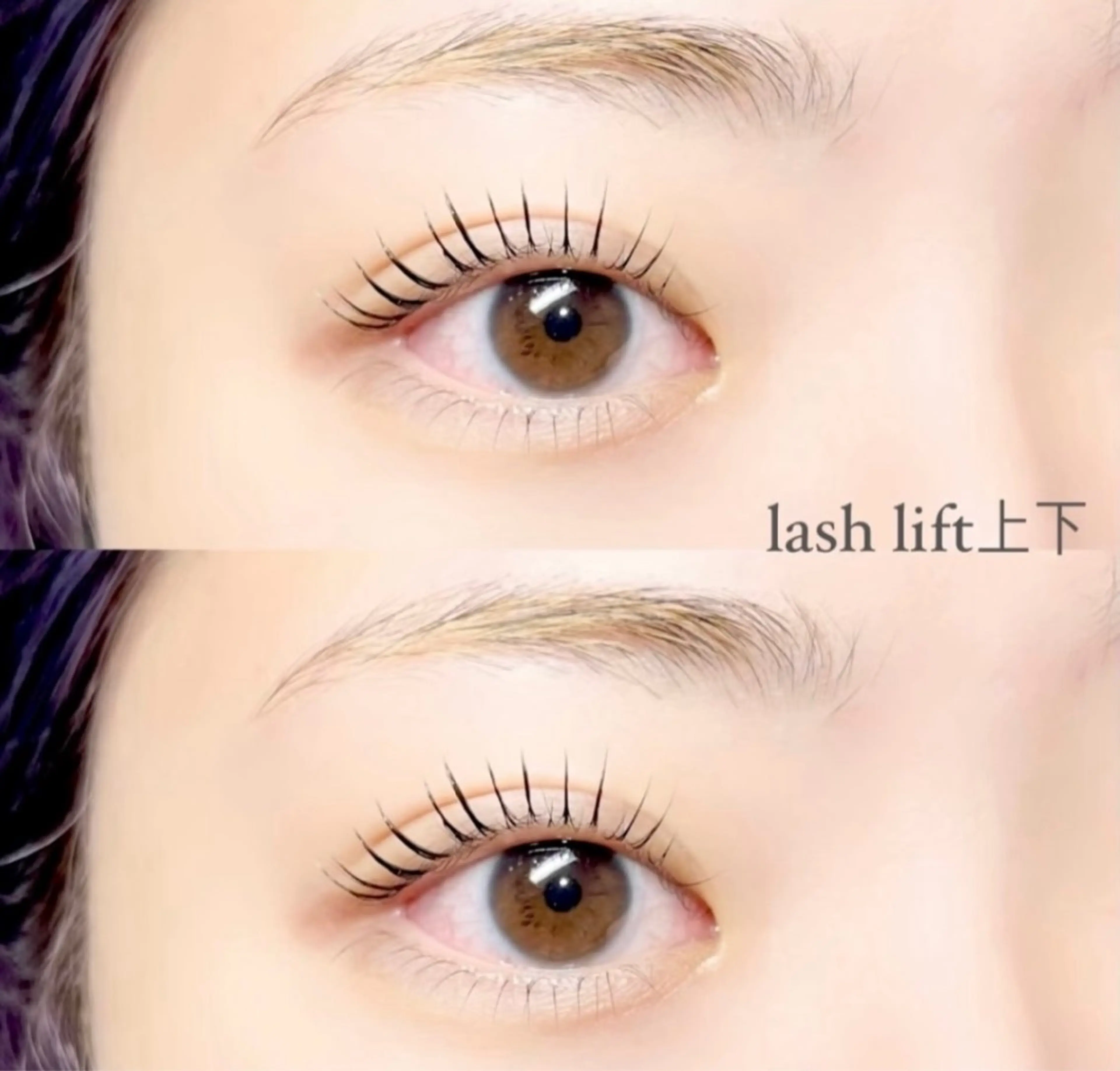 パーマ COCO NAIL所属・A サヤのマツエク・マツパデザイン