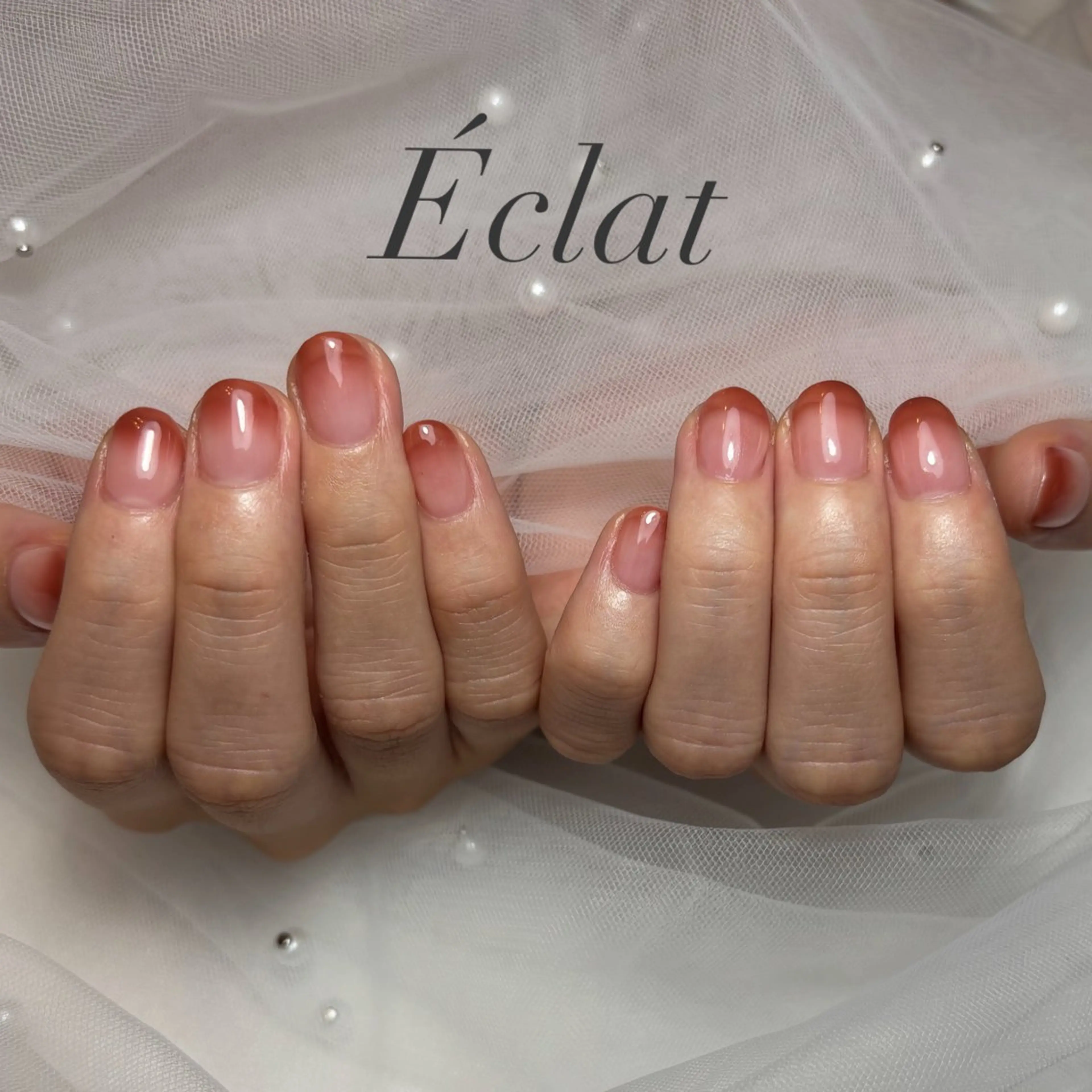 ネイル グラデーション nail salon Éclatのネイルデザイン