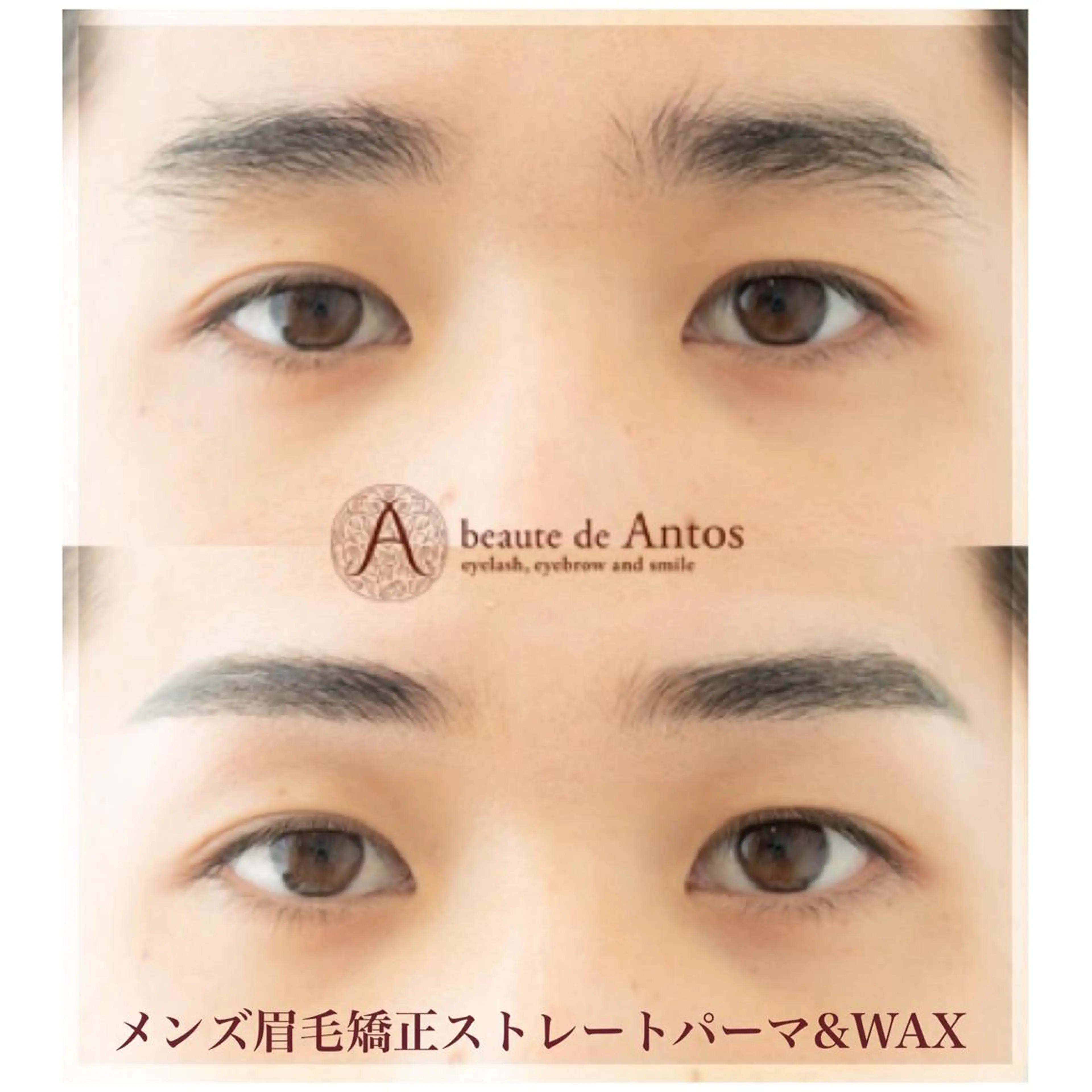 【新規モデル/メンズ眉毛★WAX&メイク付スタイリング】💫濃眉,細眉,薄眉,まばら眉,左右非対称眉等対応の写真