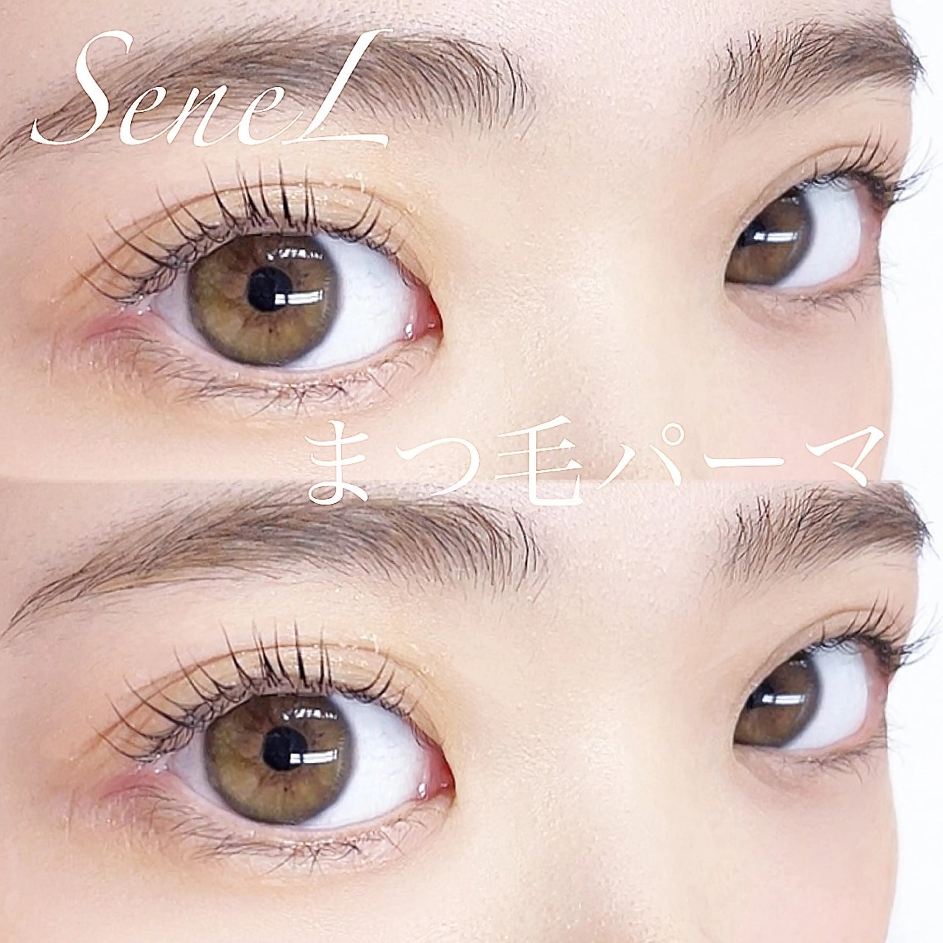 マツエク・マツパ 大阪梅田 SAKI 韓国風束感まつ毛のマツエク・マツパデザイン