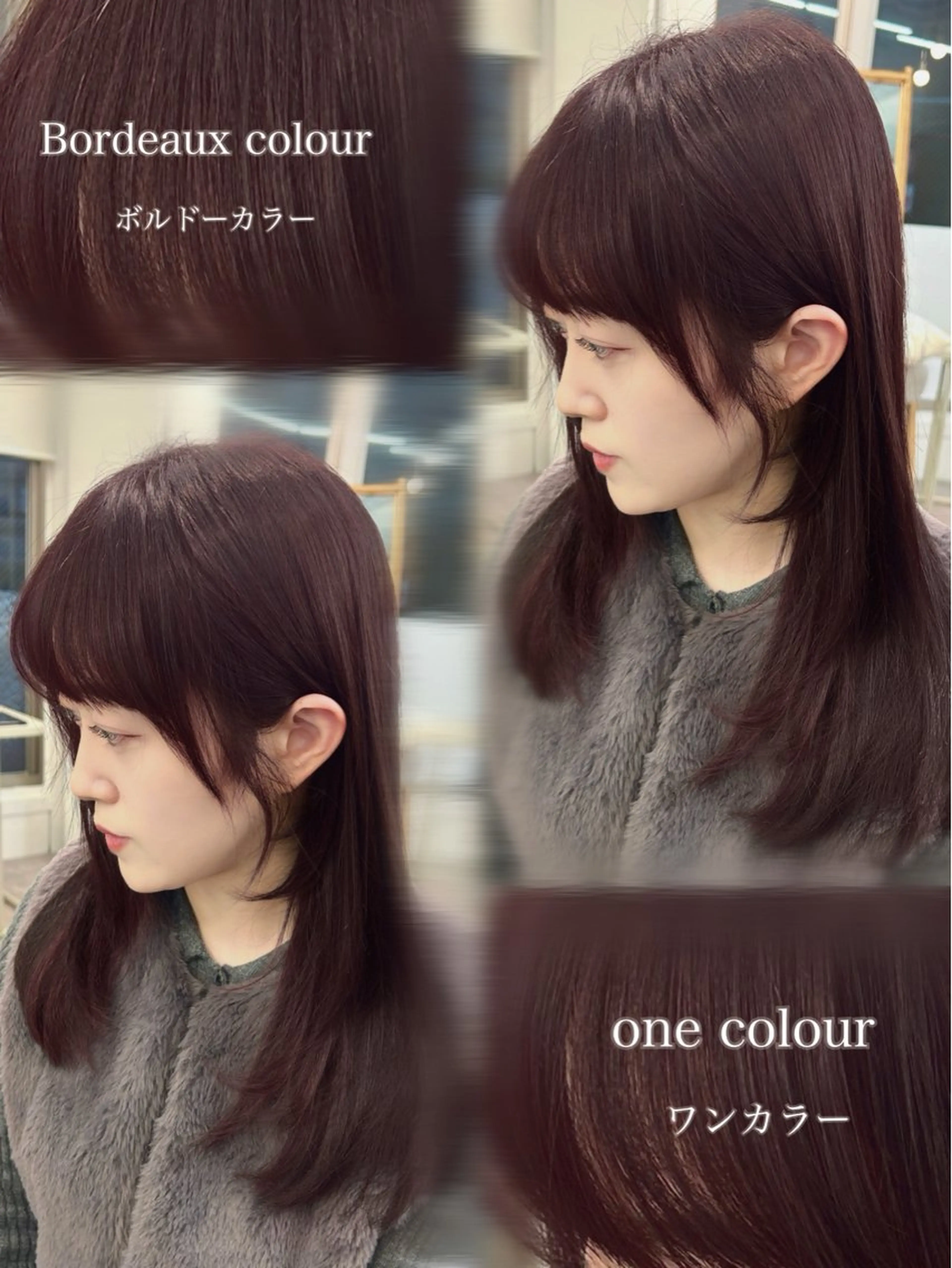 セミロング YUZA grow hair所属・Luca/ルカ 🫐のヘアスタイル