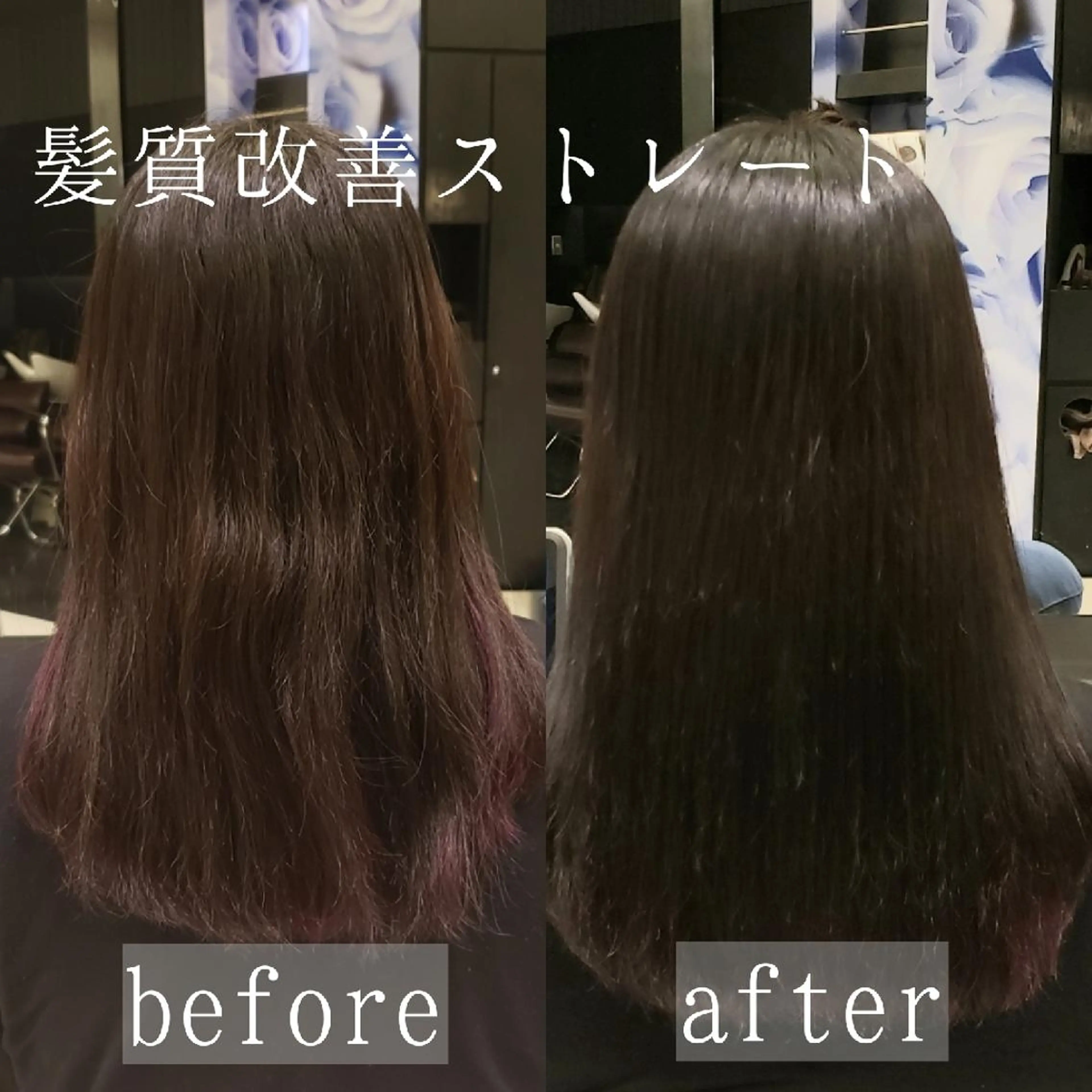 セミロング 鈴木 昌浩のヘアスタイル