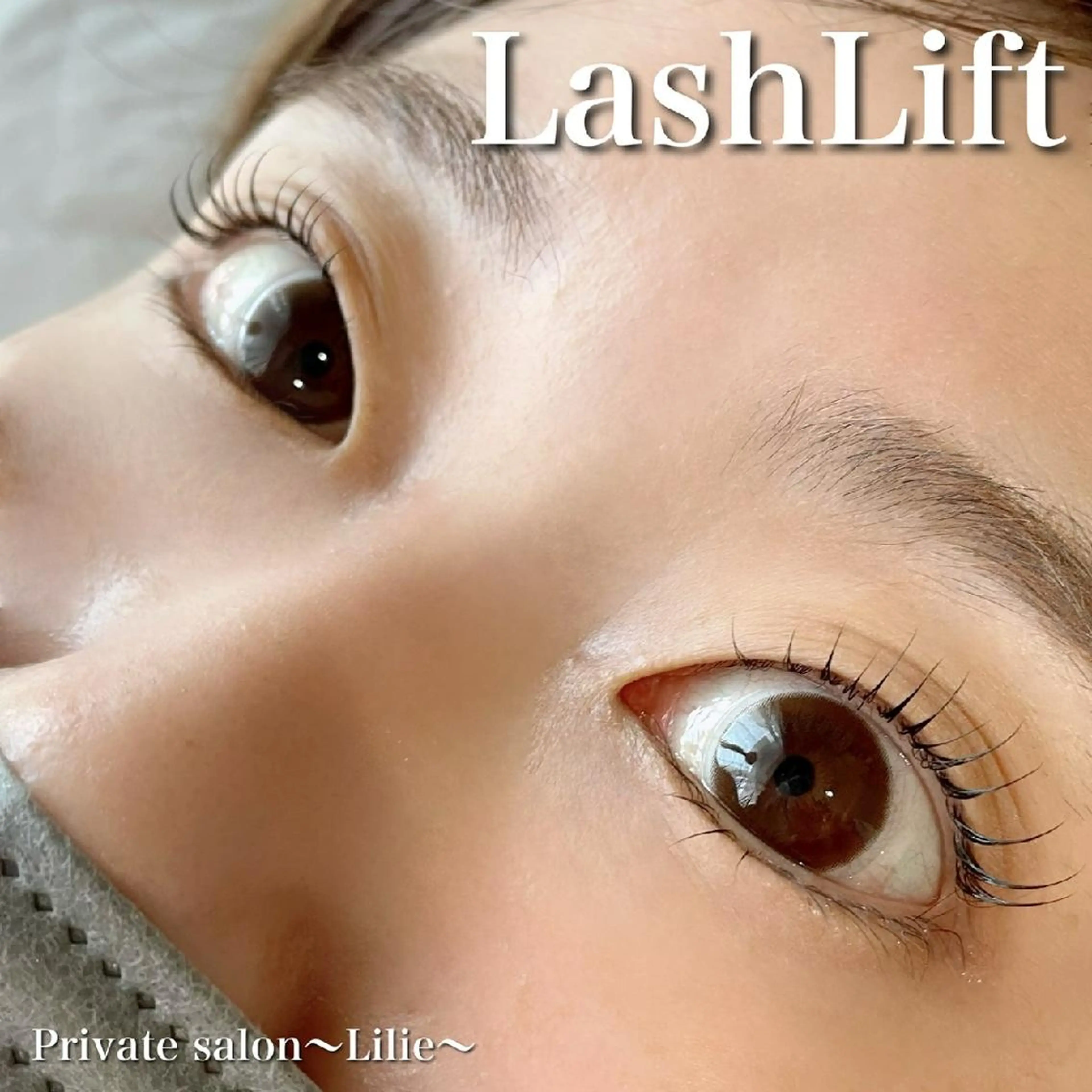 マツエク・マツパ Private salon〜Lilie〜所属・プライベートサロン yurikoの眉毛・アイブロウイメージ