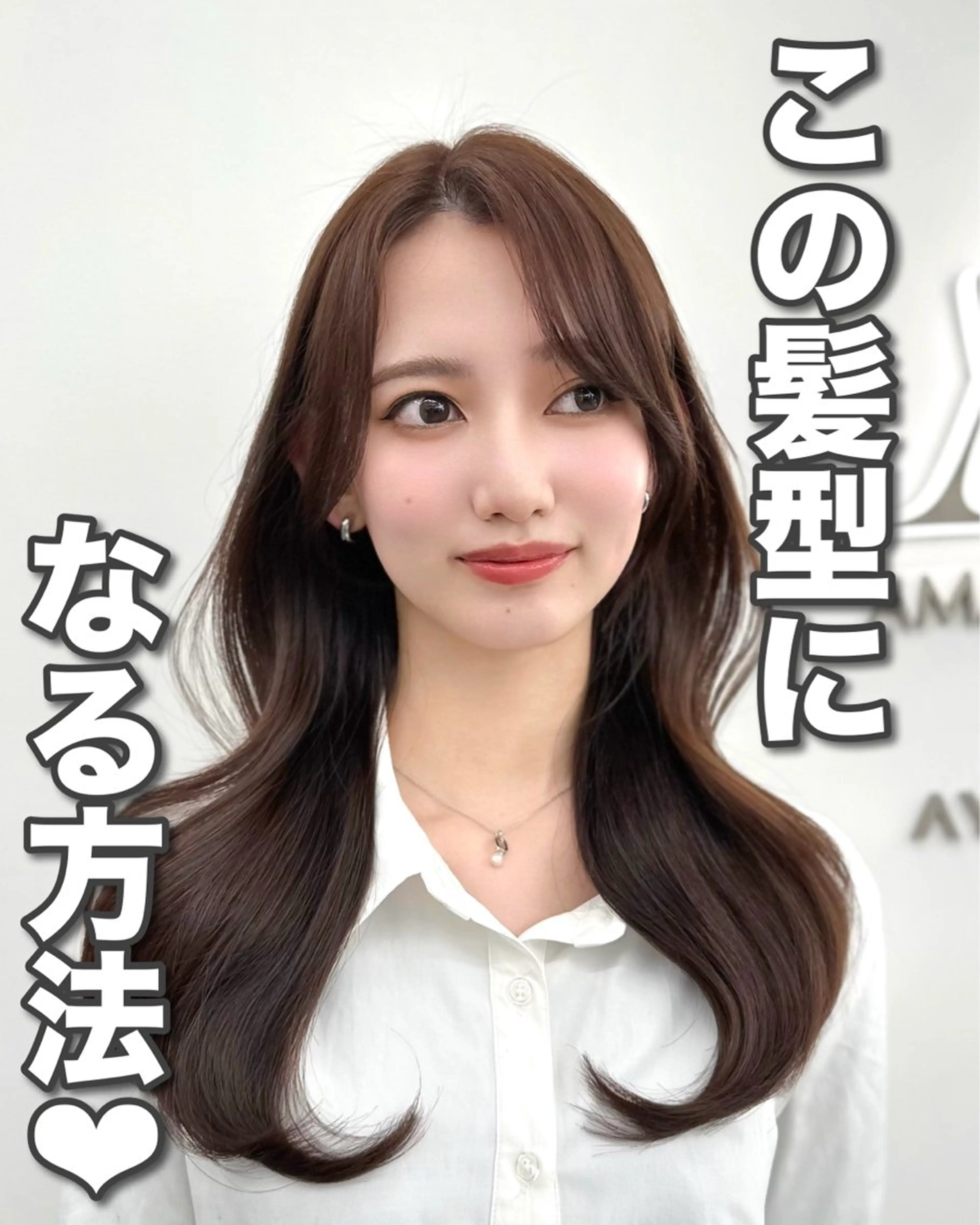 セミロング カラー メンズ メンズ韓国風 透明感カラー 韓国風ヘア レイヤーカット カット ヘアカラー トリートメント ヘッドスパ ヘアセット 前髪顔まわりカット 🌈中村海聖のヘアスタイル