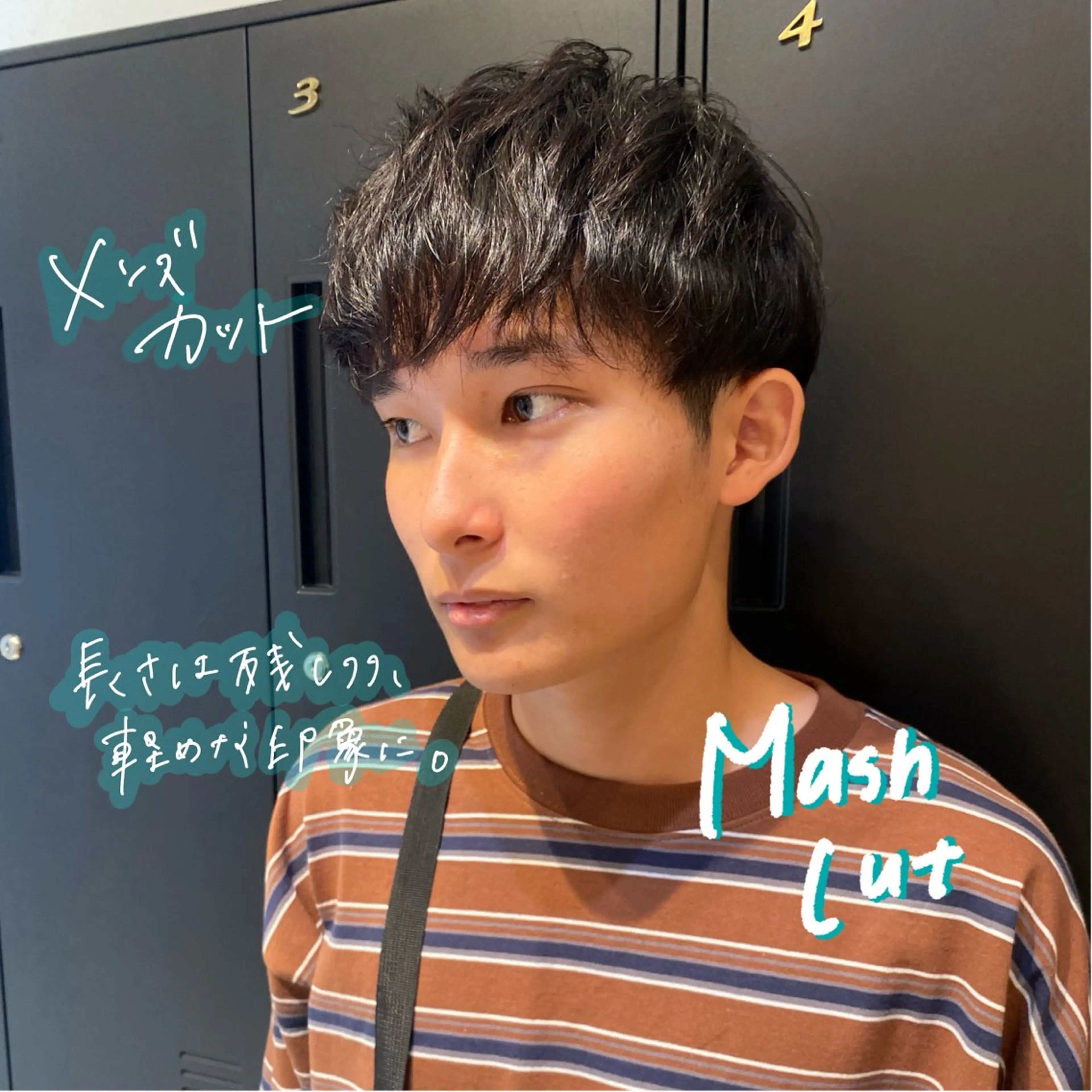 メンズ カット トリートメント 暖色艶color / ボブ🦩Rioのヘアスタイル