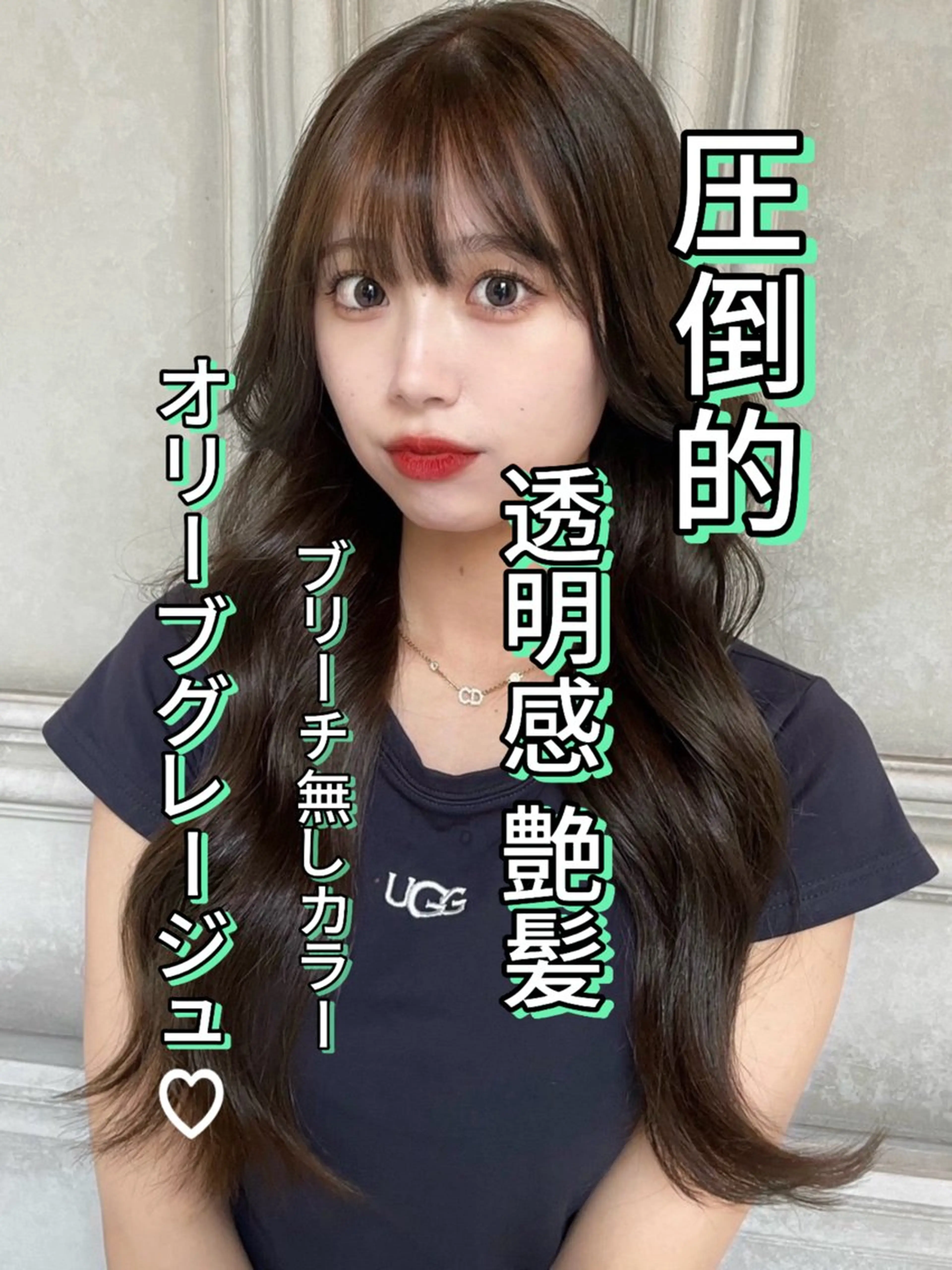 二宮 陽太のヘアスタイル