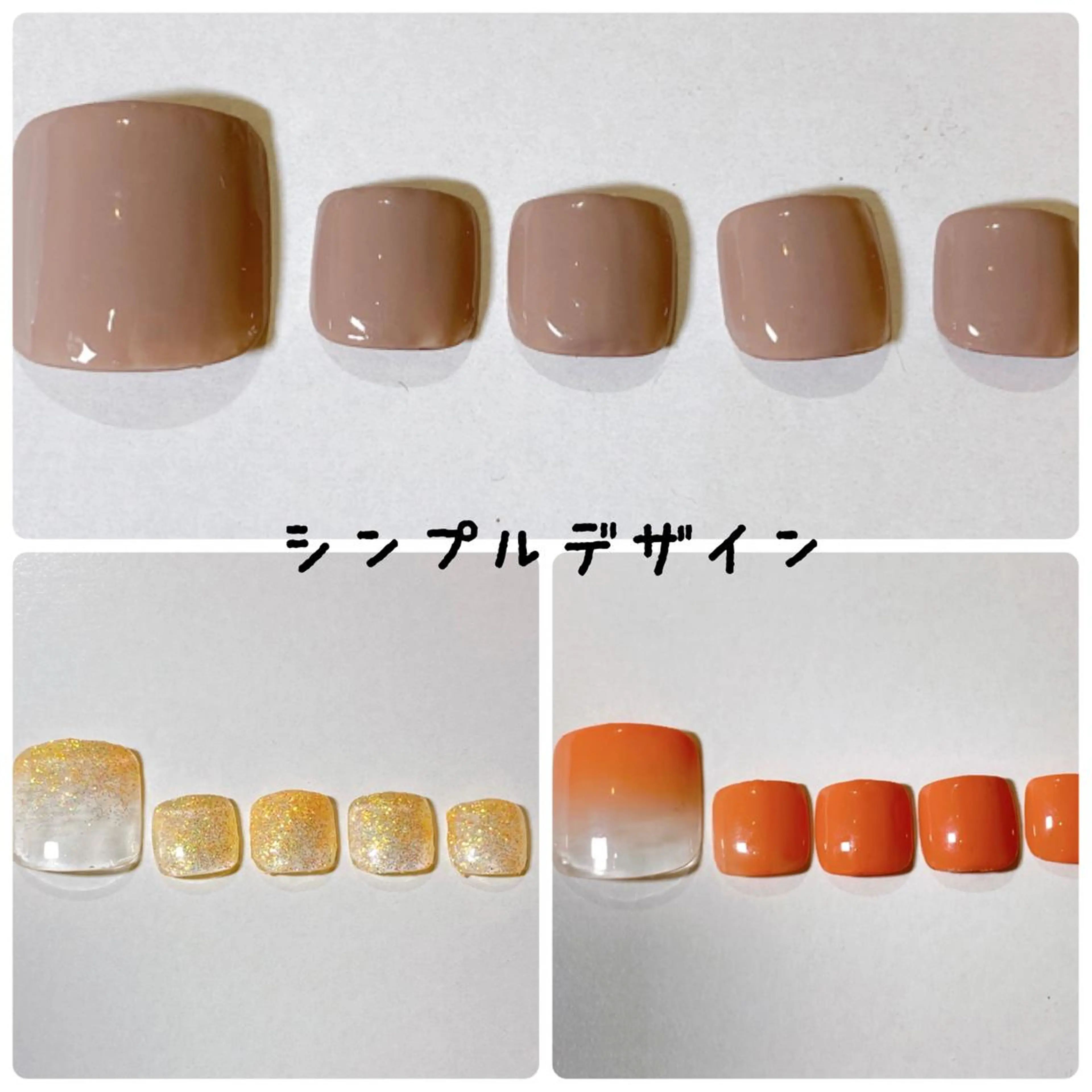 ネイル フットネイル シンプルネイル EMTY所属・丸山 智香のネイルデザイン