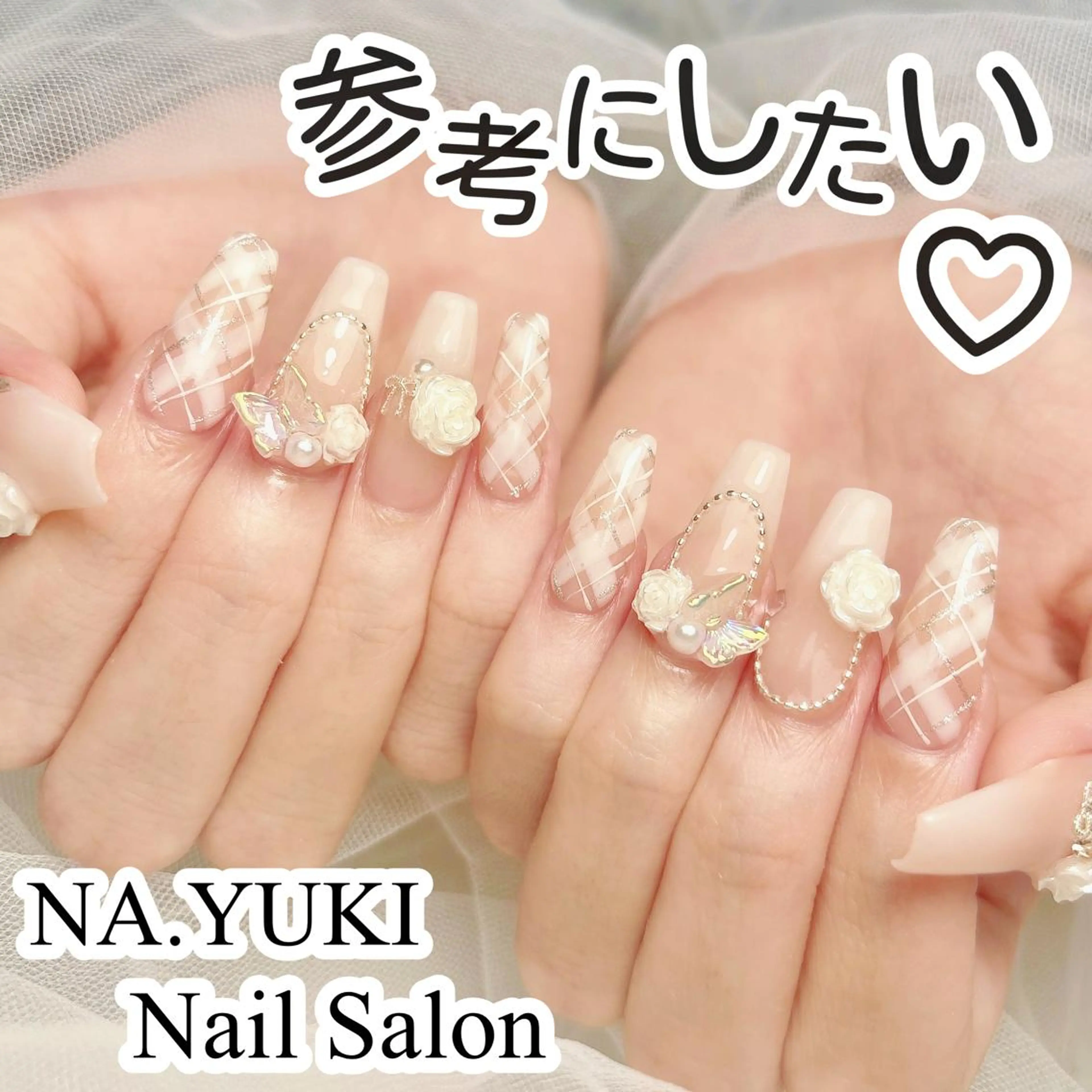 ネイル 💗NA.YUKI NAIL💗のネイルデザイン