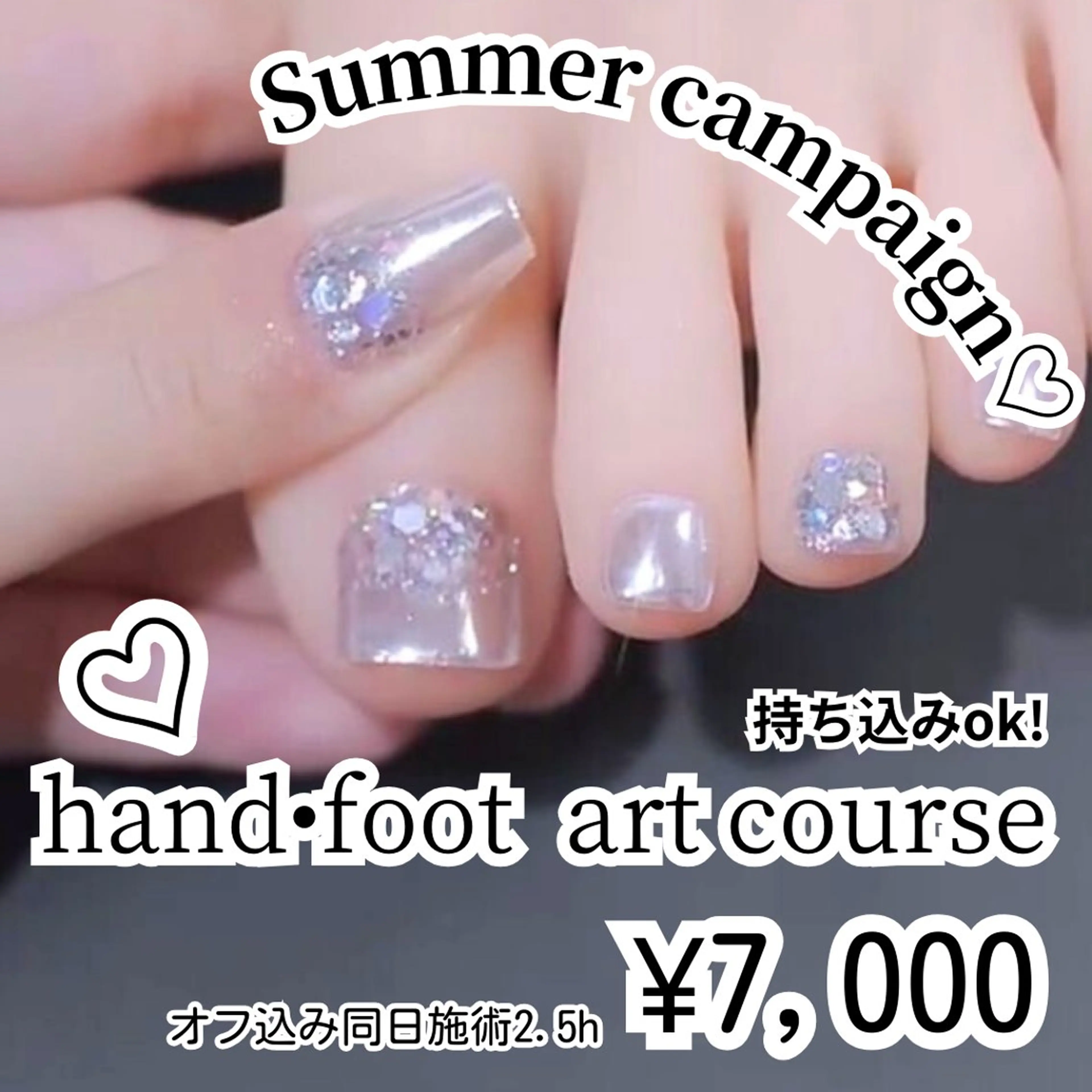 ネイル アートネイル フットネイル cyan private salon所属・takayama rioのネイルデザイン