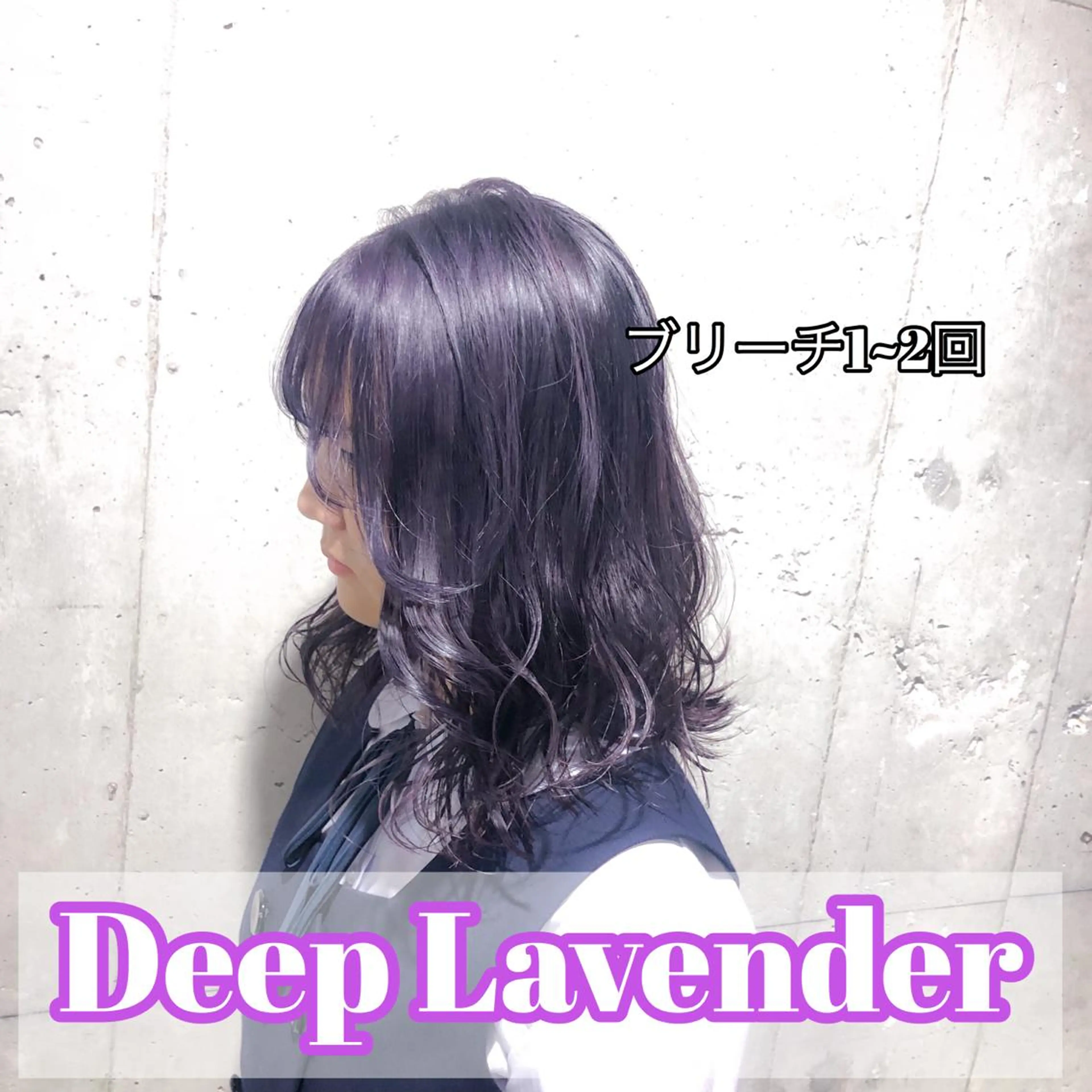 カラー カット ヘアカラー 🔷似合わせのプロ KUMA🔷のヘアスタイル