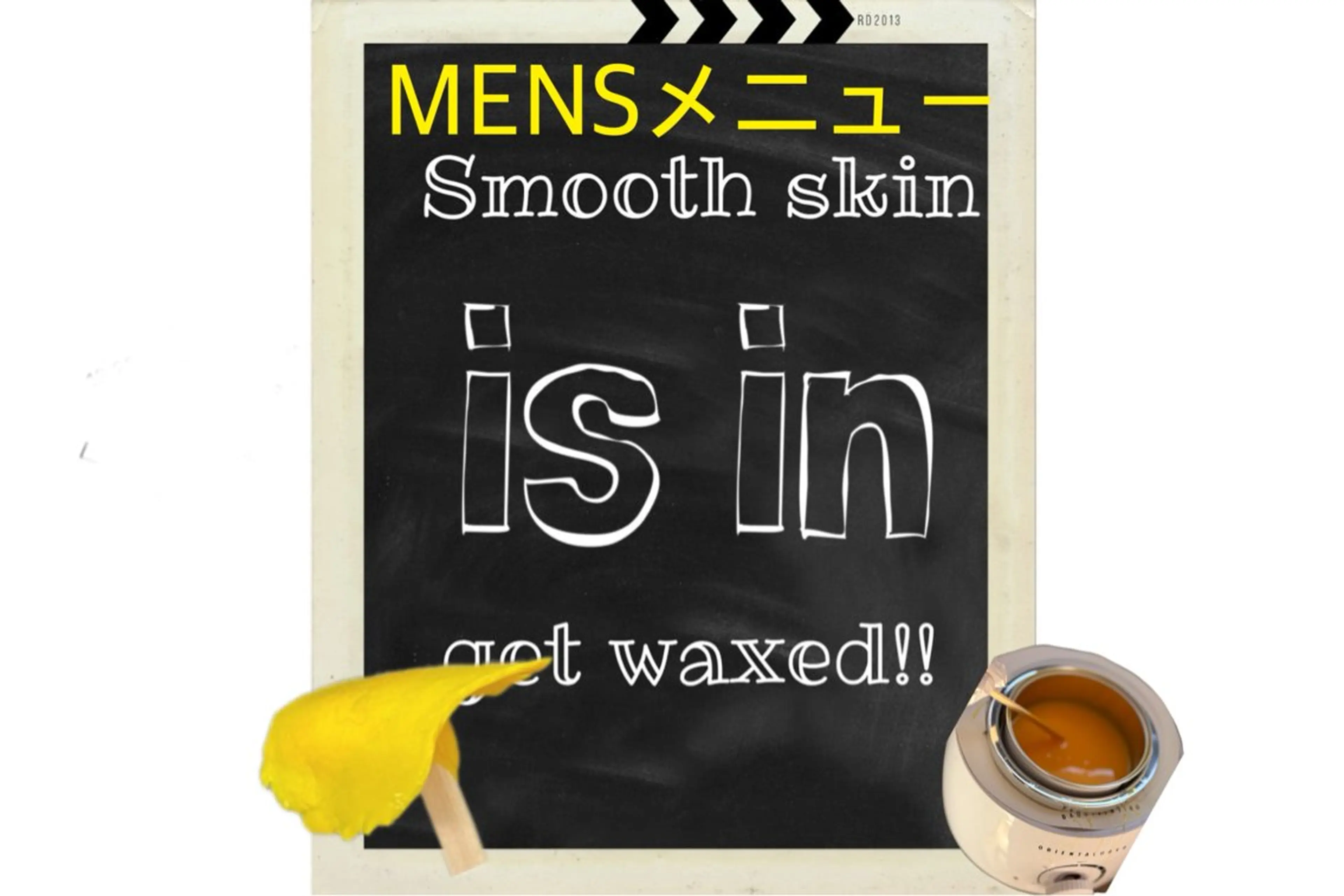 🙆🏻‍♂️角化除去美肌成分配合ロジンフリー/フェイシャルWAX脱毛💿 ⊹˚₊鎮静マスク&afterケアローション付の写真