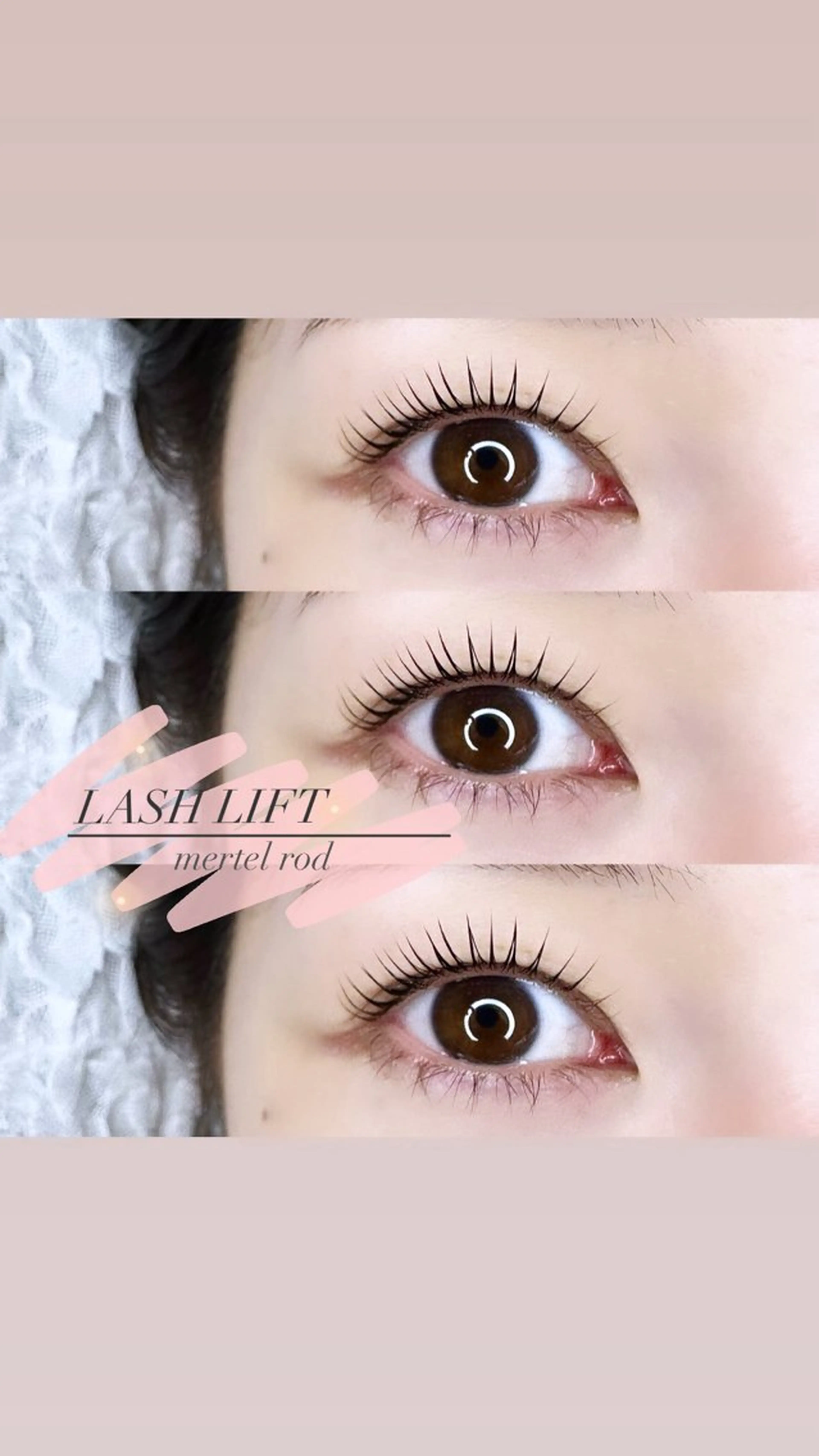 🩵上下ラッシュリフトパーマ🩵¥7300→¥6600※トリートメントケア付きの写真