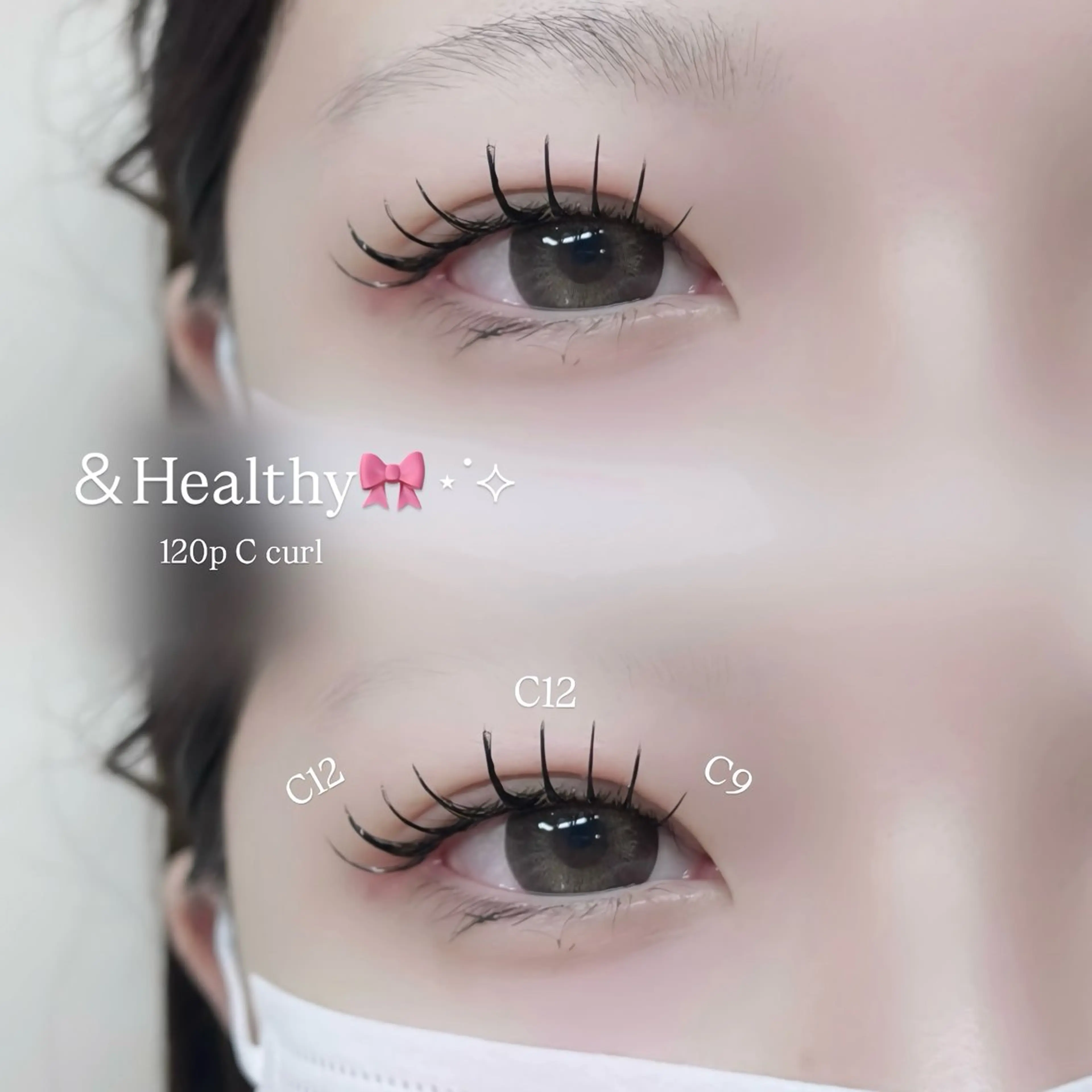 マツエク・マツパ Ulysses所属・Ulysses haotoのマツエク・マツパデザイン