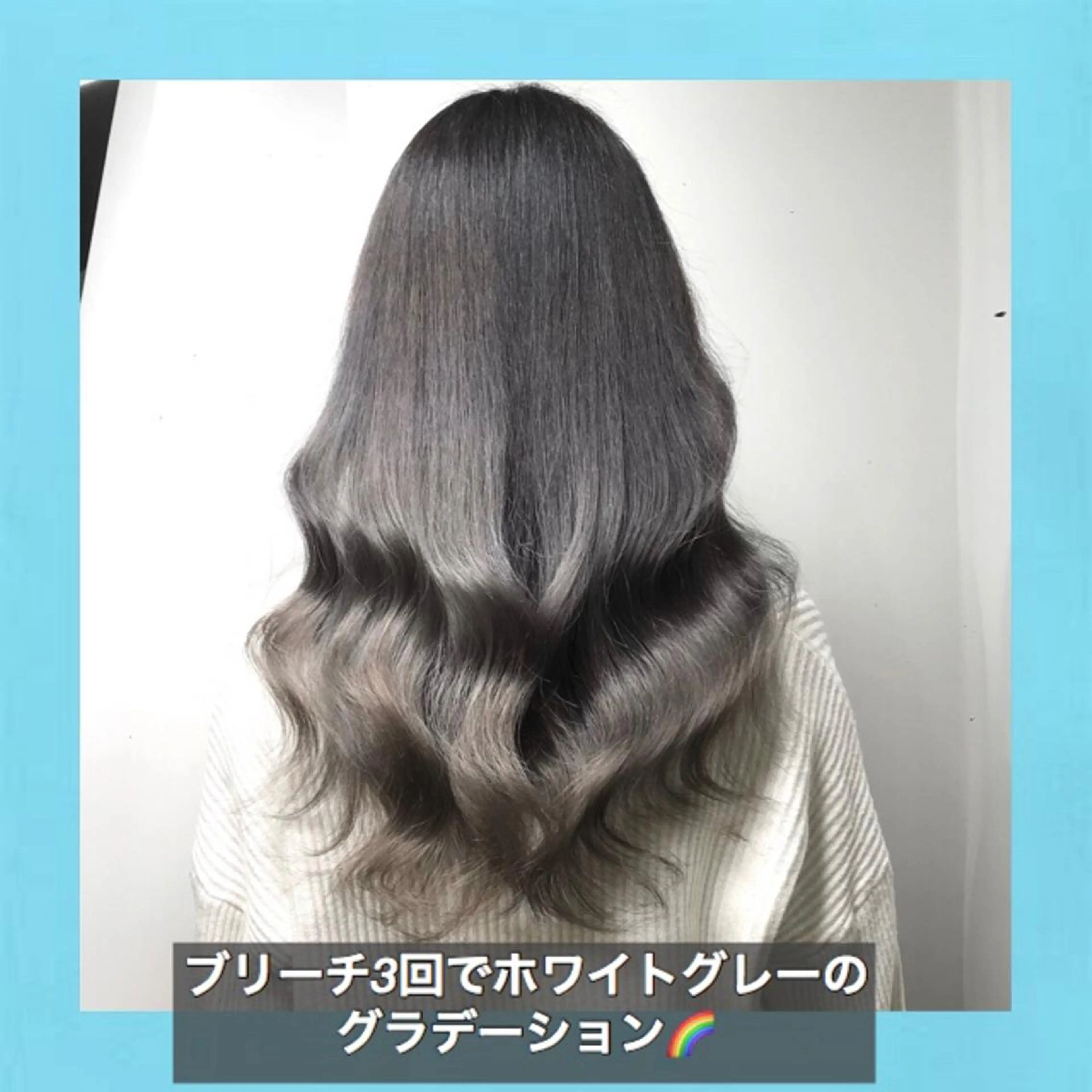 ロング カラー ブリーチ ダブルカラー グラデーションカラー ブリーチなしカラー ハッシュカット サロウィン所属・K-POP好き美容師 🇰🇷Kai.Yのヘアスタイル