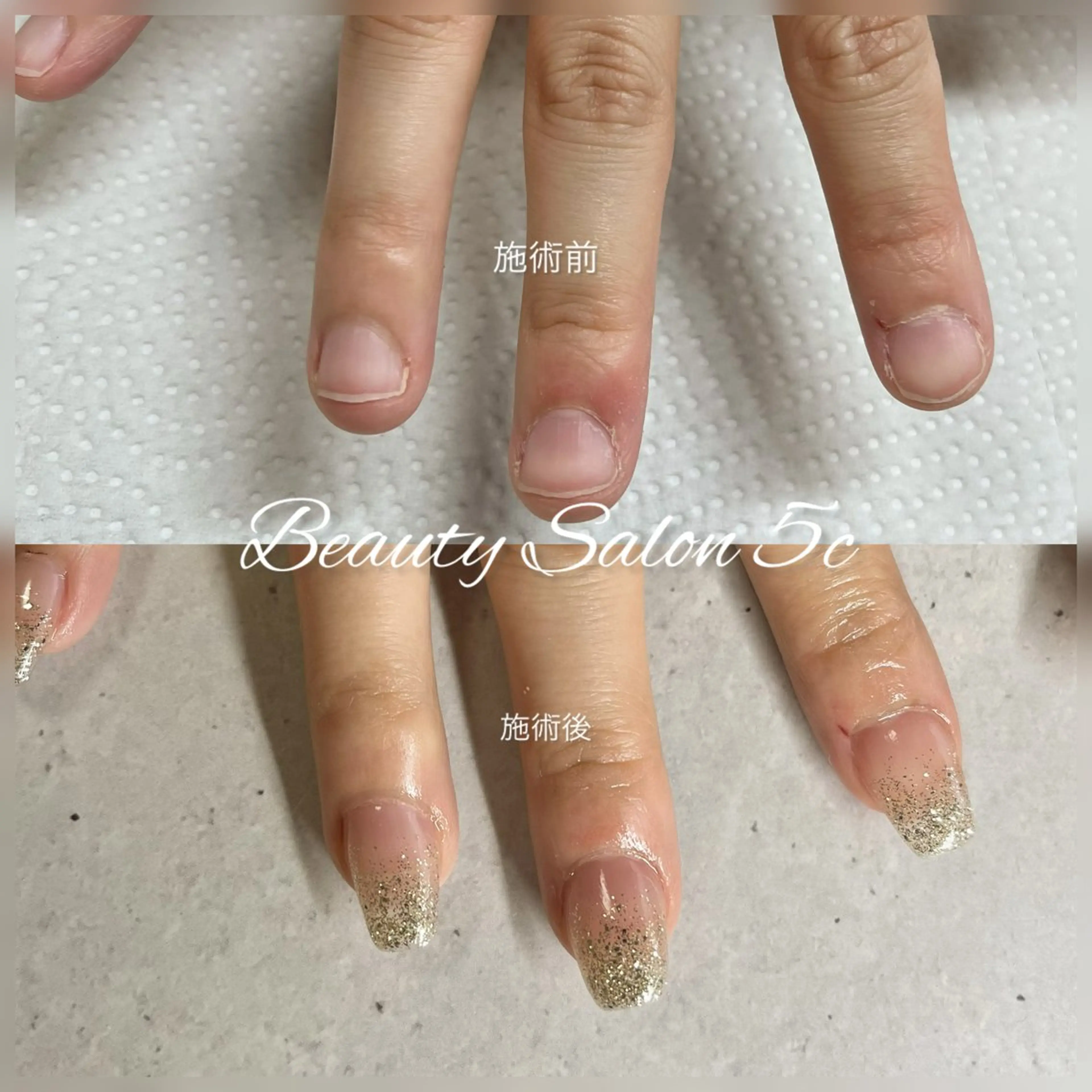 ネイル Beauty Salon5cのネイルデザイン