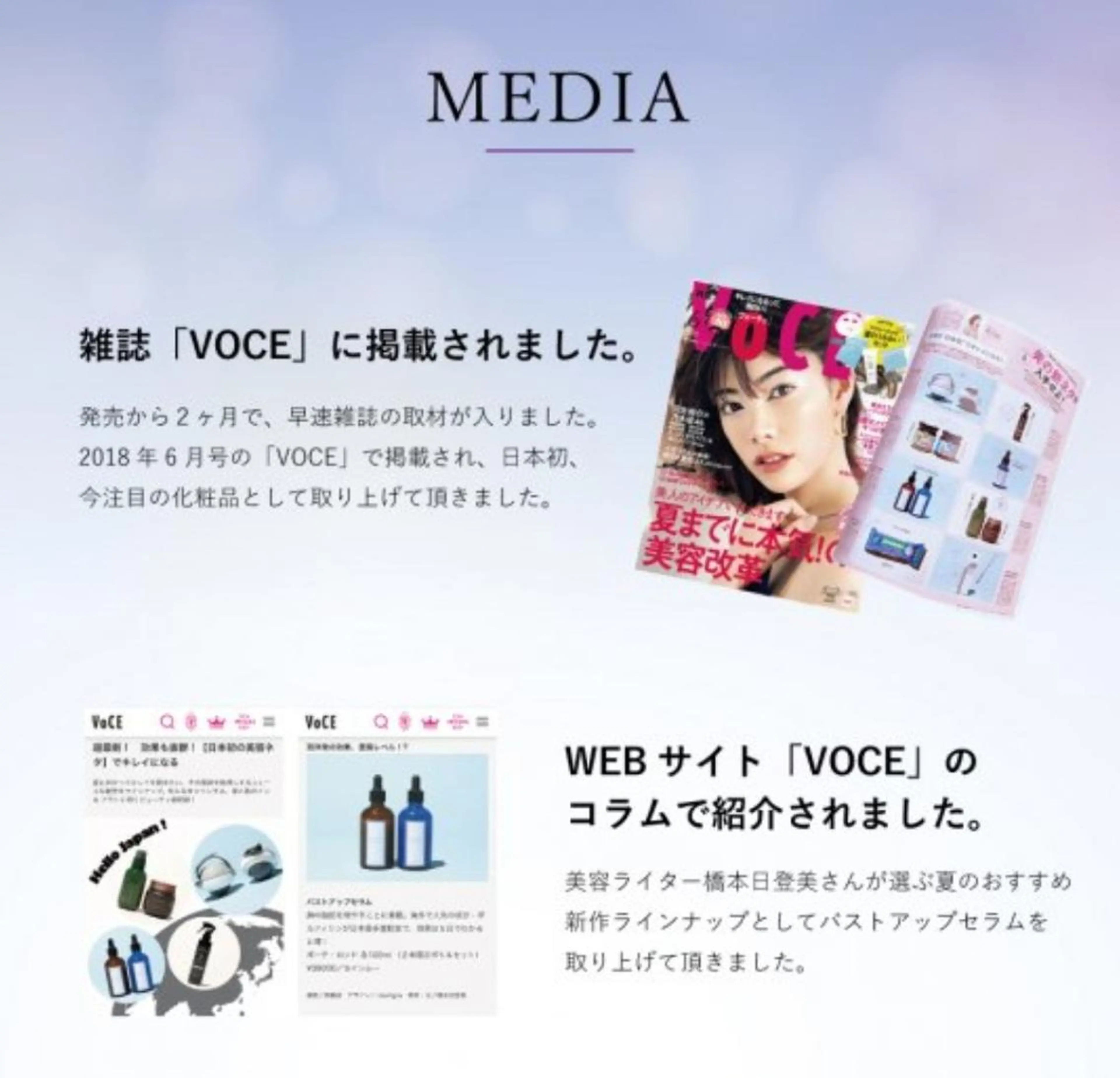 g*rossa高橋 くみこのエステ・リラクイメージ