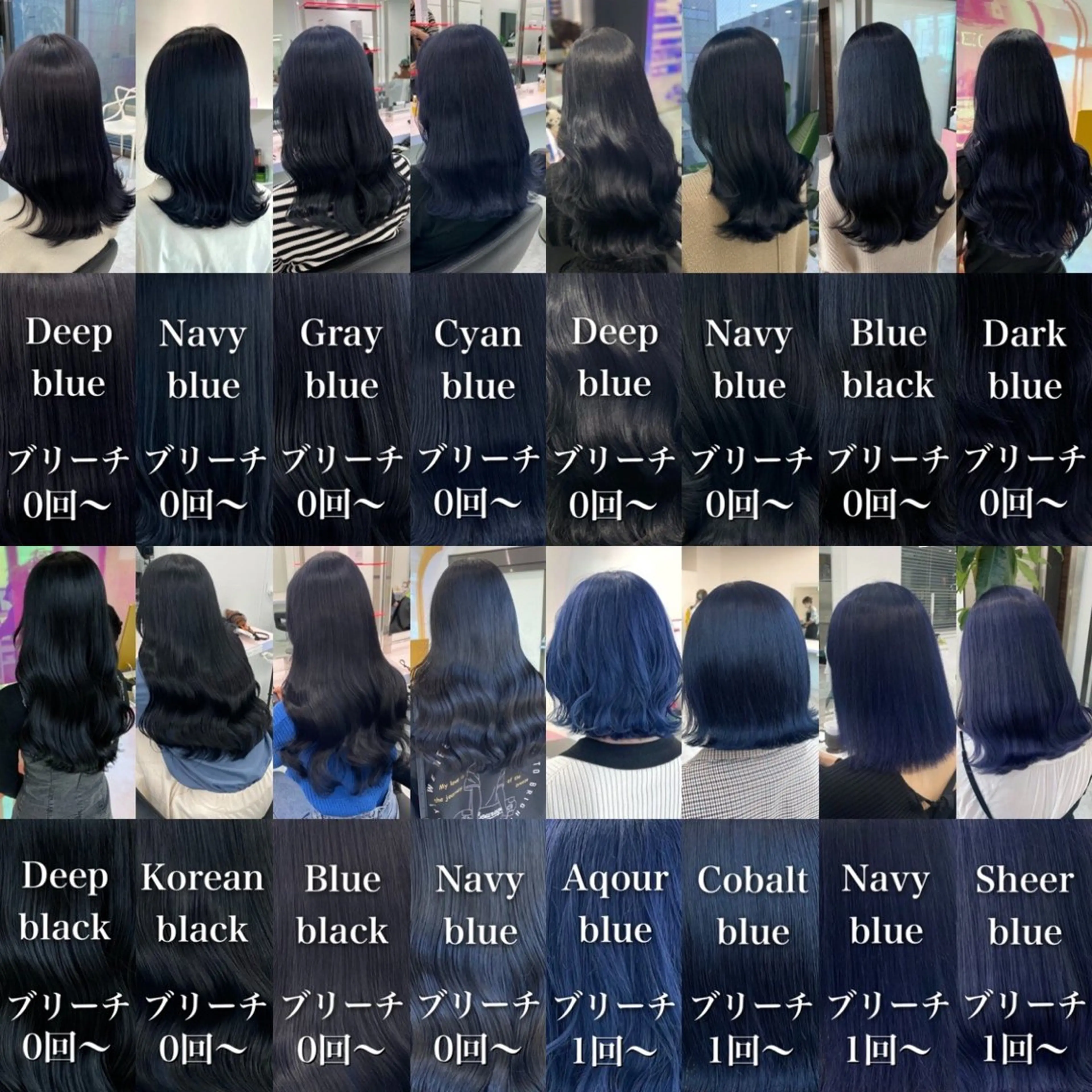 ロング カラー ヘアアレンジ カット ヘアカラー トリートメント ヘアセット レイヤー×透明感カラ ーHAYATOのヘアスタイル