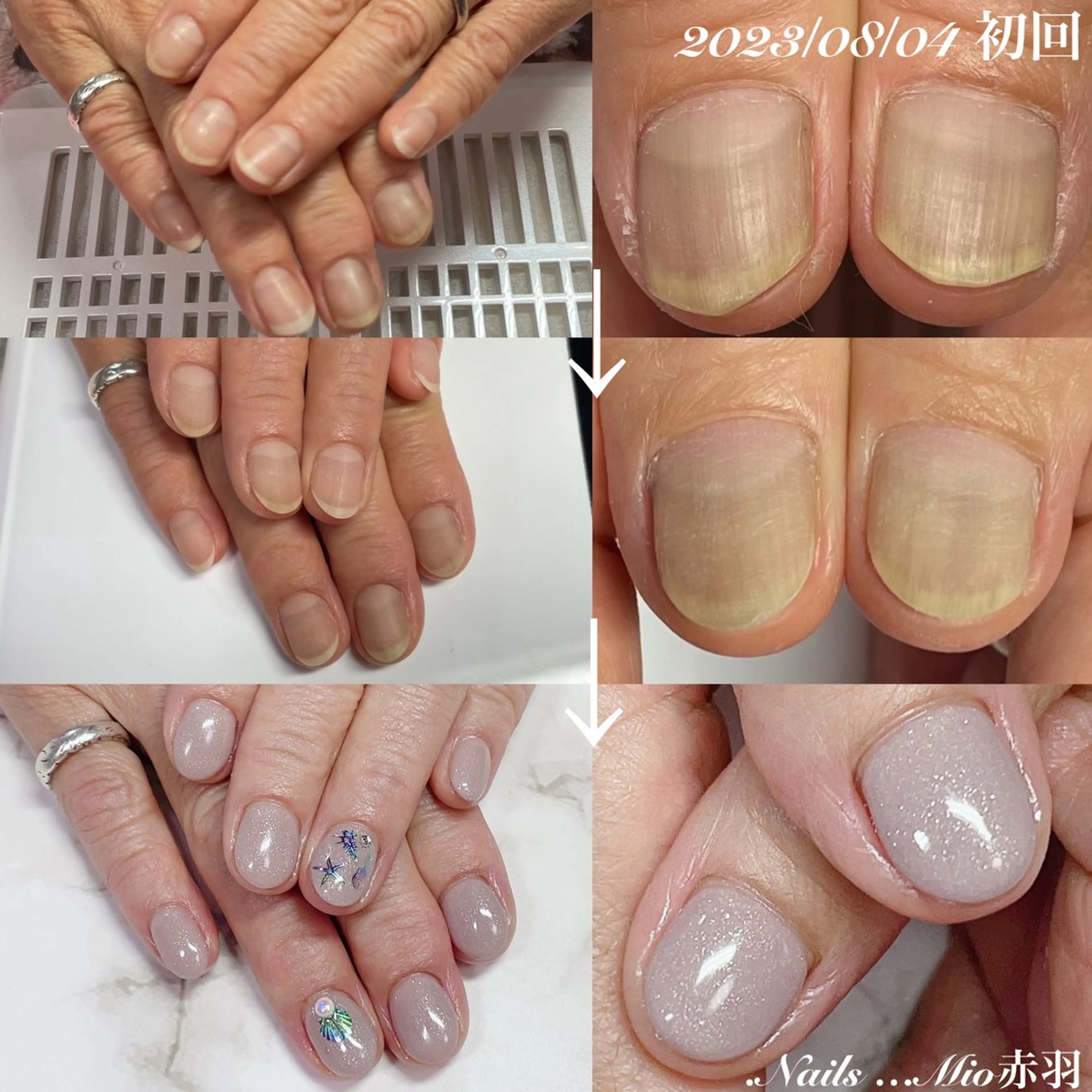 ネイル アートネイル ジェルネイル ワンカラーネイル .Nails Mio 赤羽西ネイルサロンのネイルデザイン