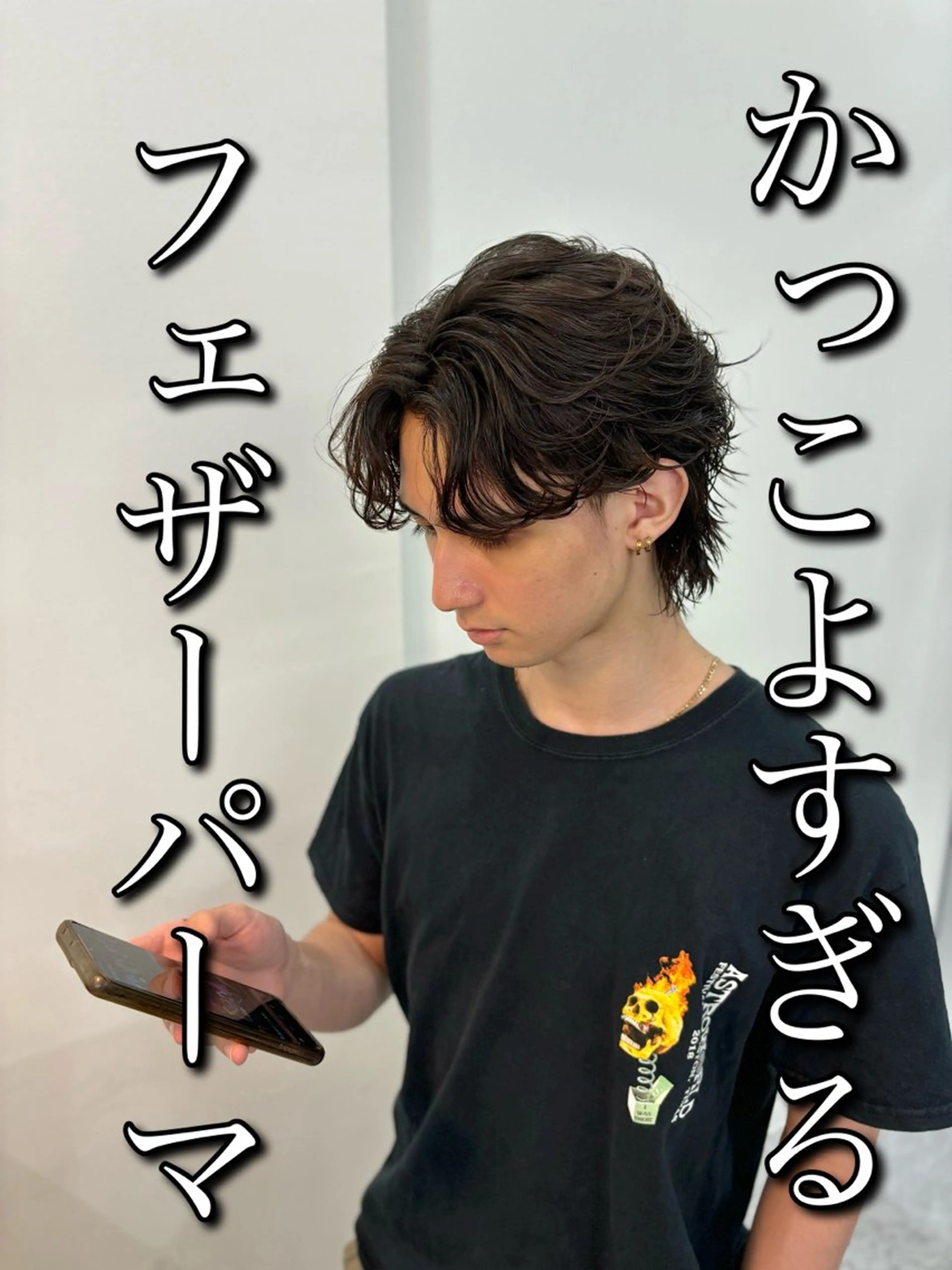 パーマ メンズ カット パーマ 🍐シャドウパーマ メンズ特化/守岡🍐のヘアスタイル