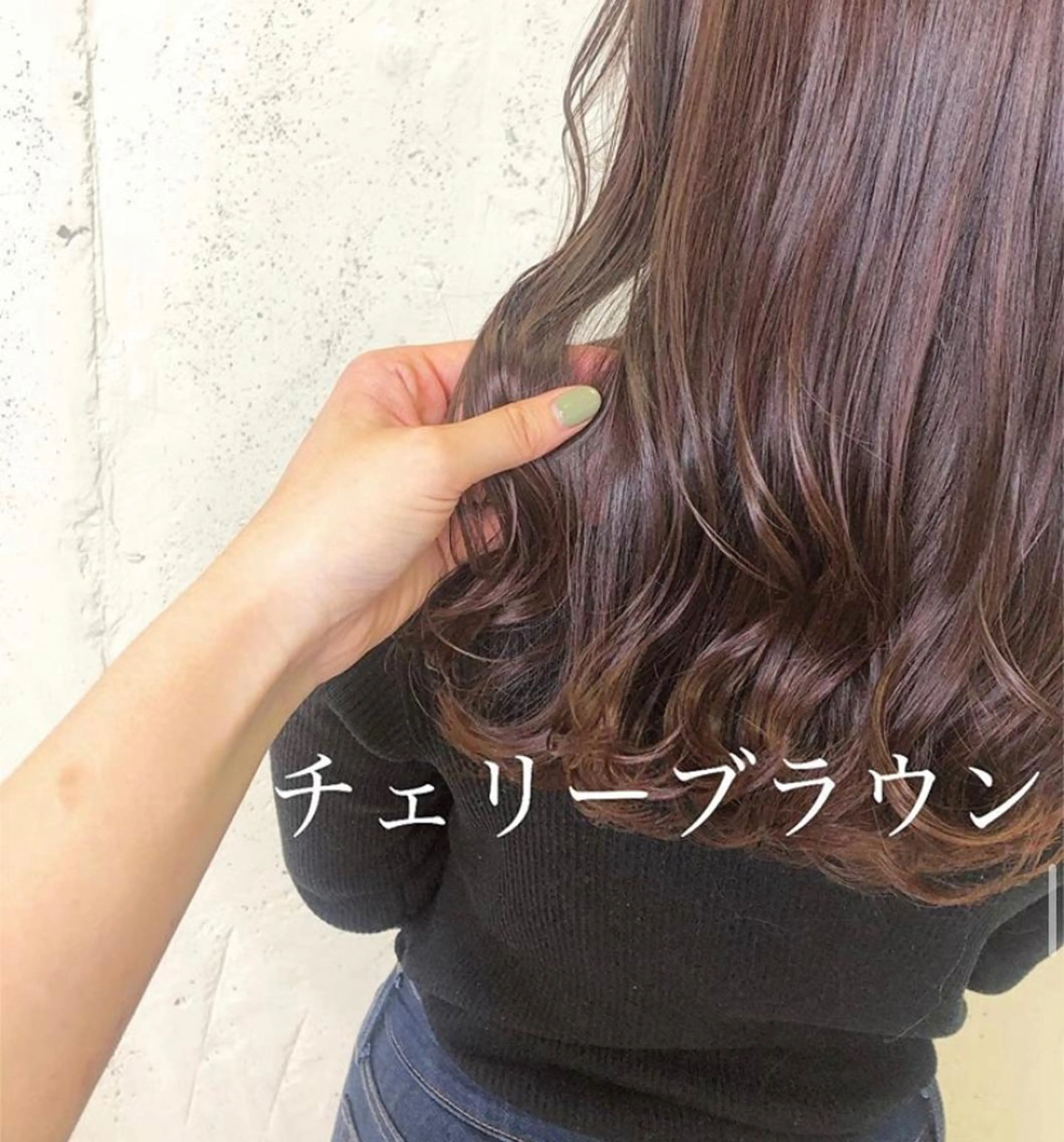 ロング 🦋ミルクティーベー ジュ🦋mayukiのヘアスタイル