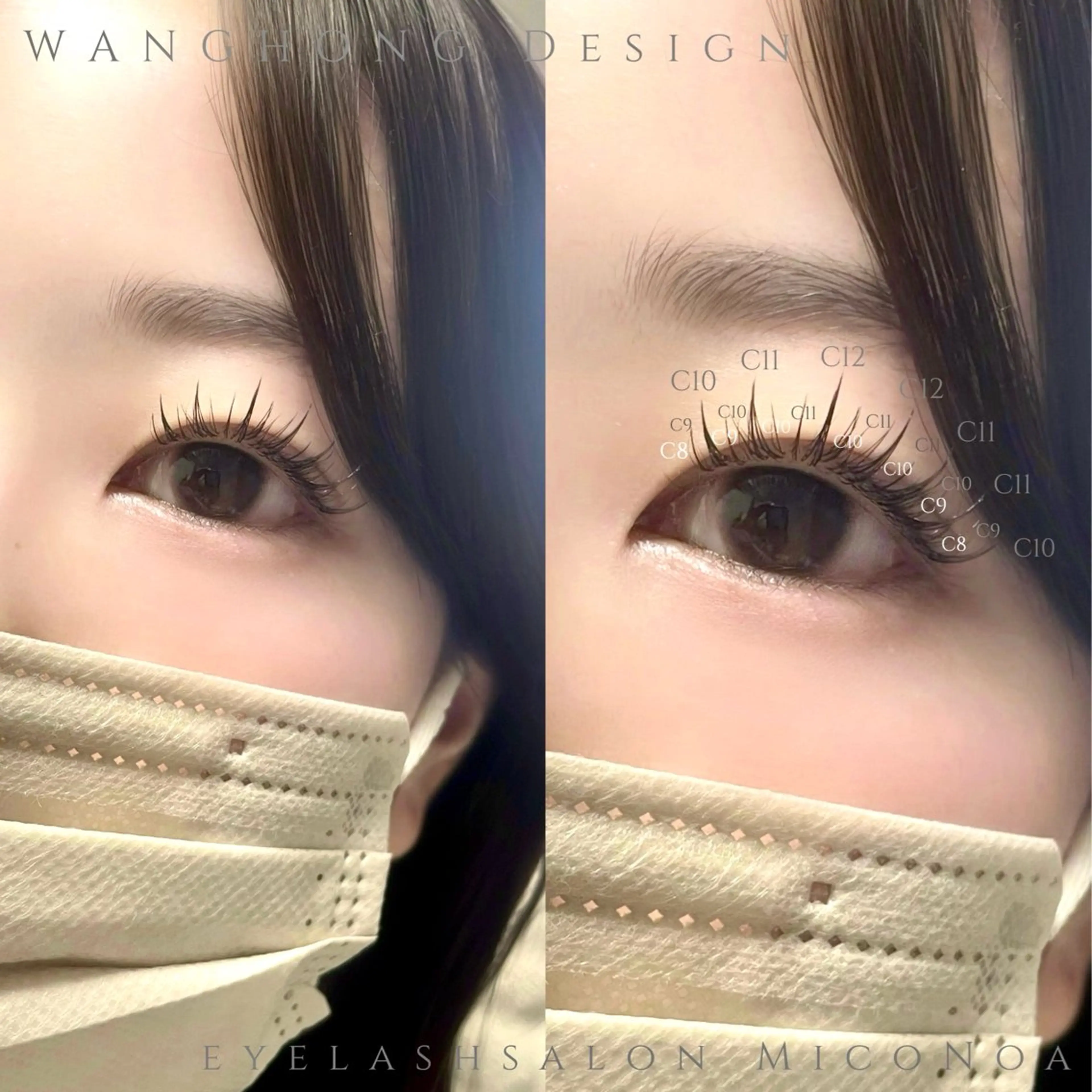 マツエク・マツパ マツエク MicoNoa所属・MicoNoa Asamiのマツエク・マツパデザイン