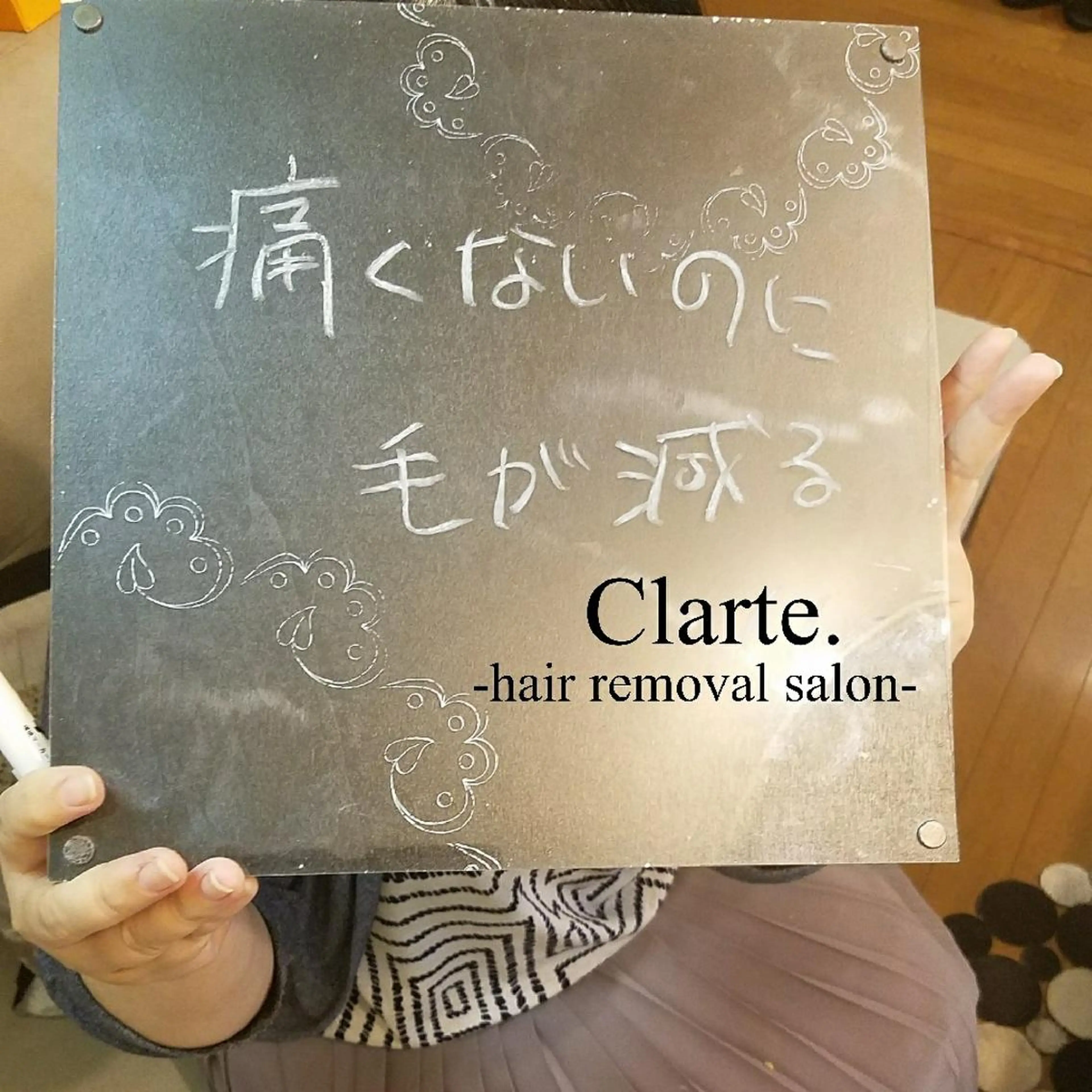 Clarte.クラルテ所属・Clarte. クラルテのエステ・リラクイメージ