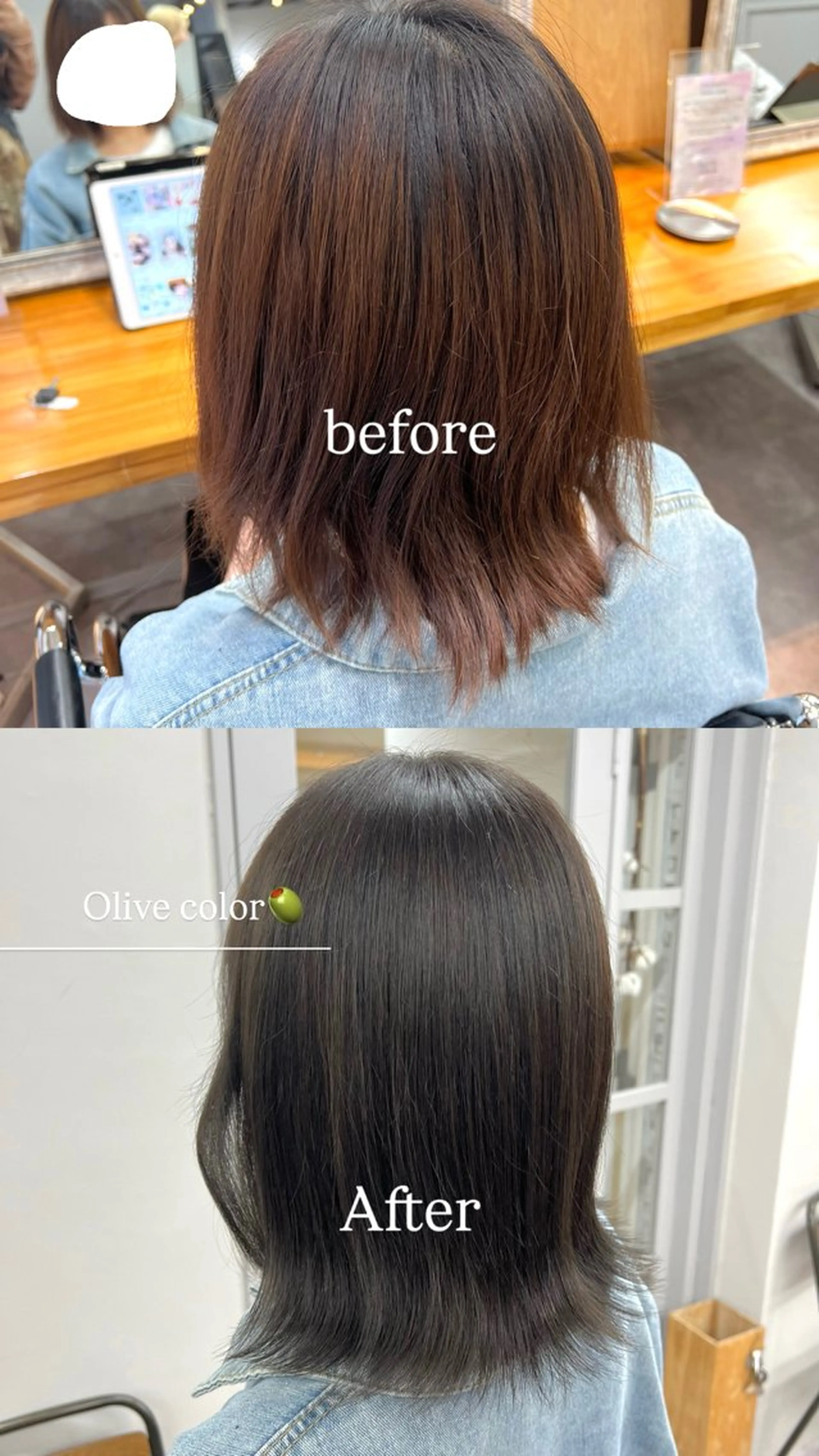 セミロング 池袋🍭AYAKA/ カラーモデル募集💗のヘアスタイル