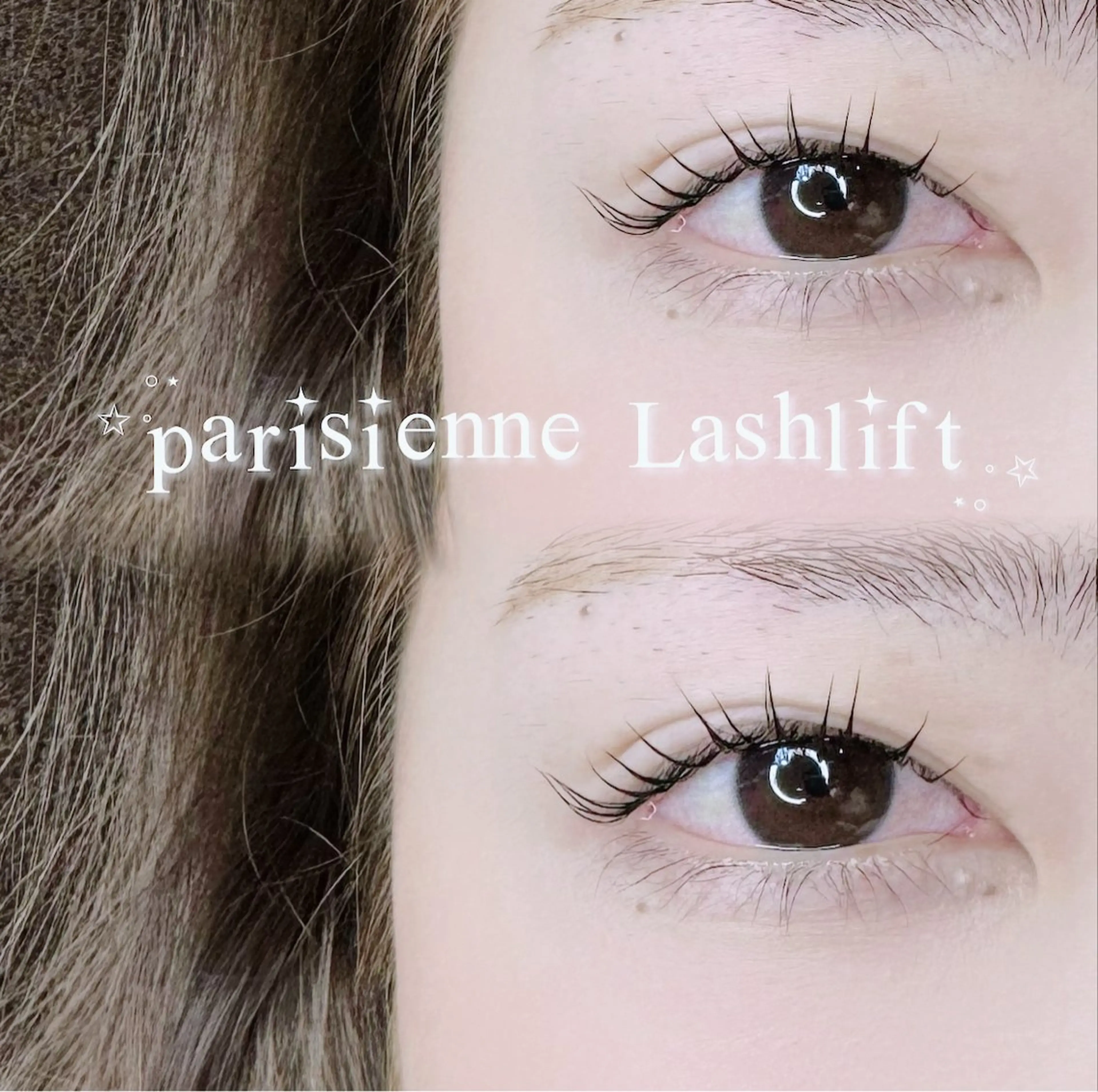 マツエク・マツパ パリジェンヌラッシュリフト 岡部 愛花のマツエク・マツパデザイン