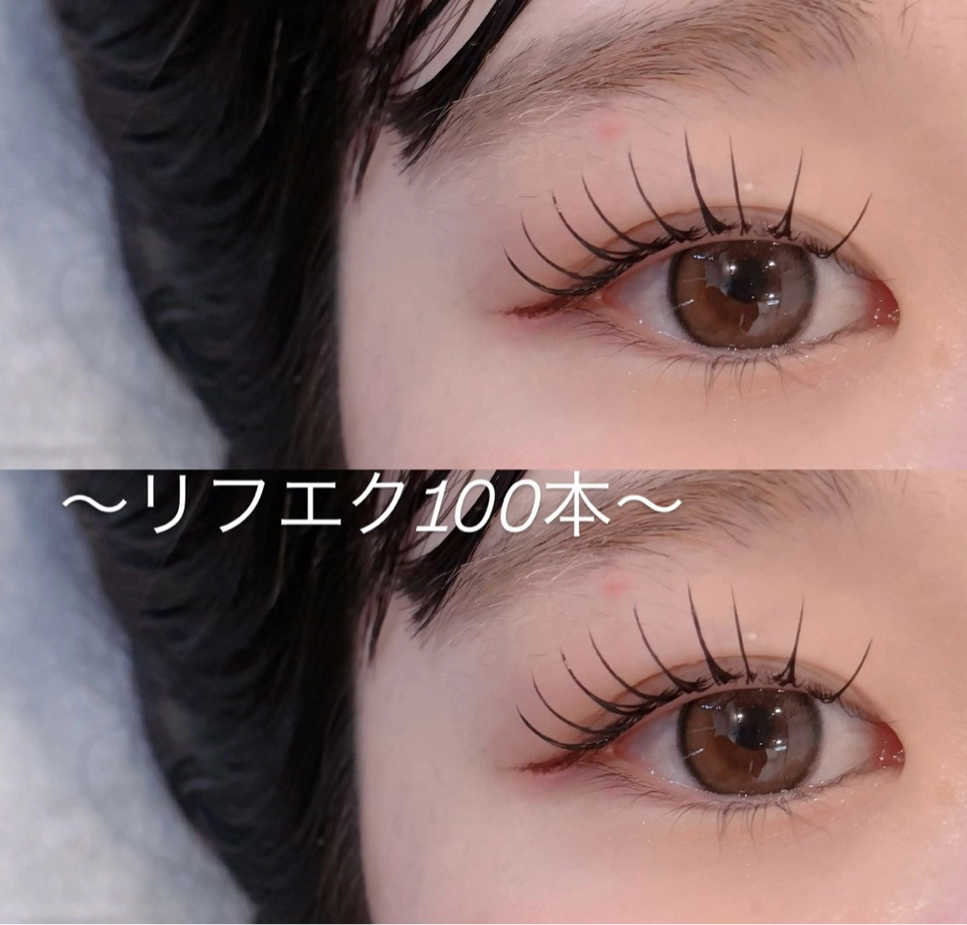 マツエク・マツパ EYELA maika🎀のマツエク・マツパデザイン