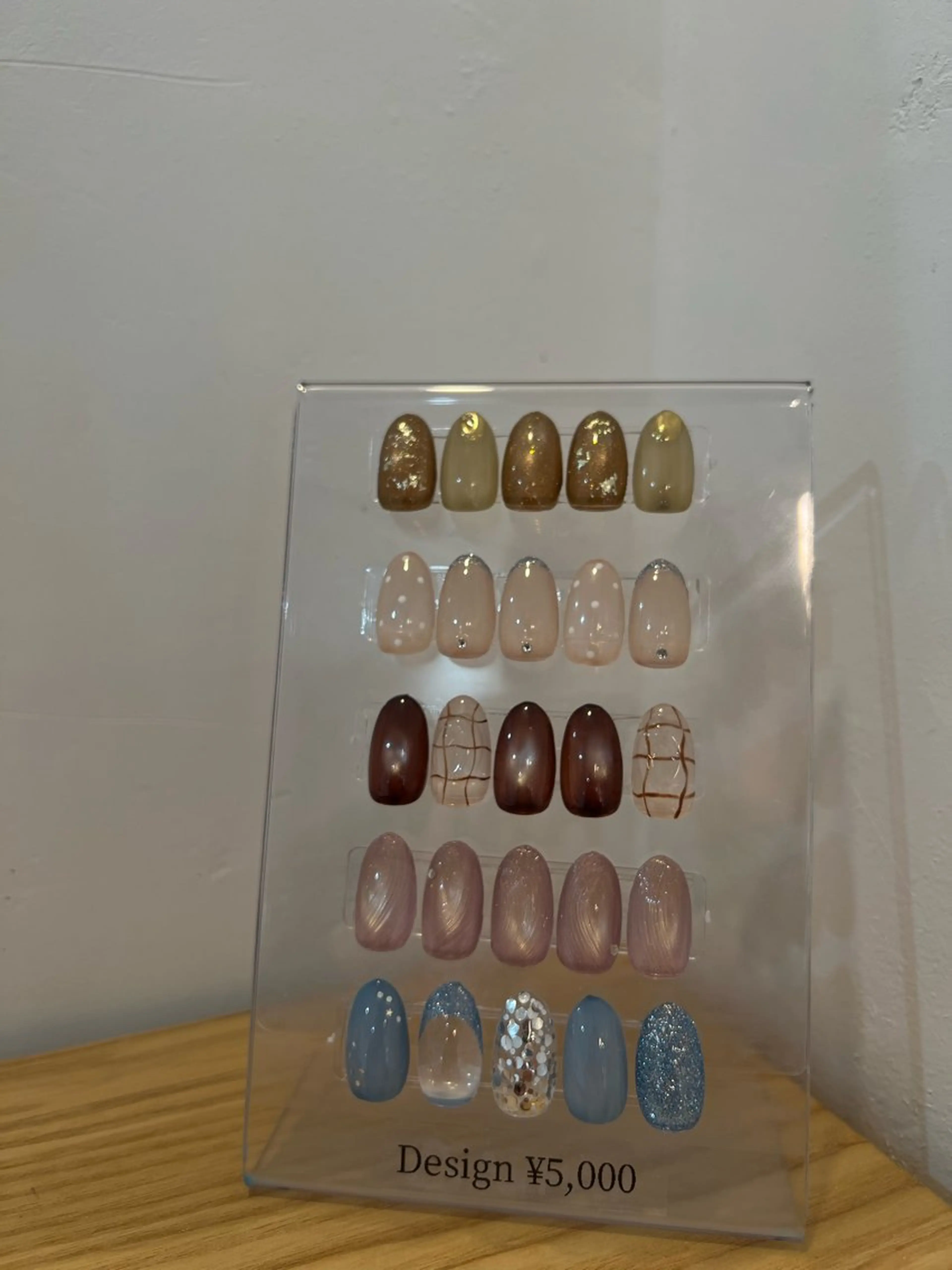 定額デザインの写真