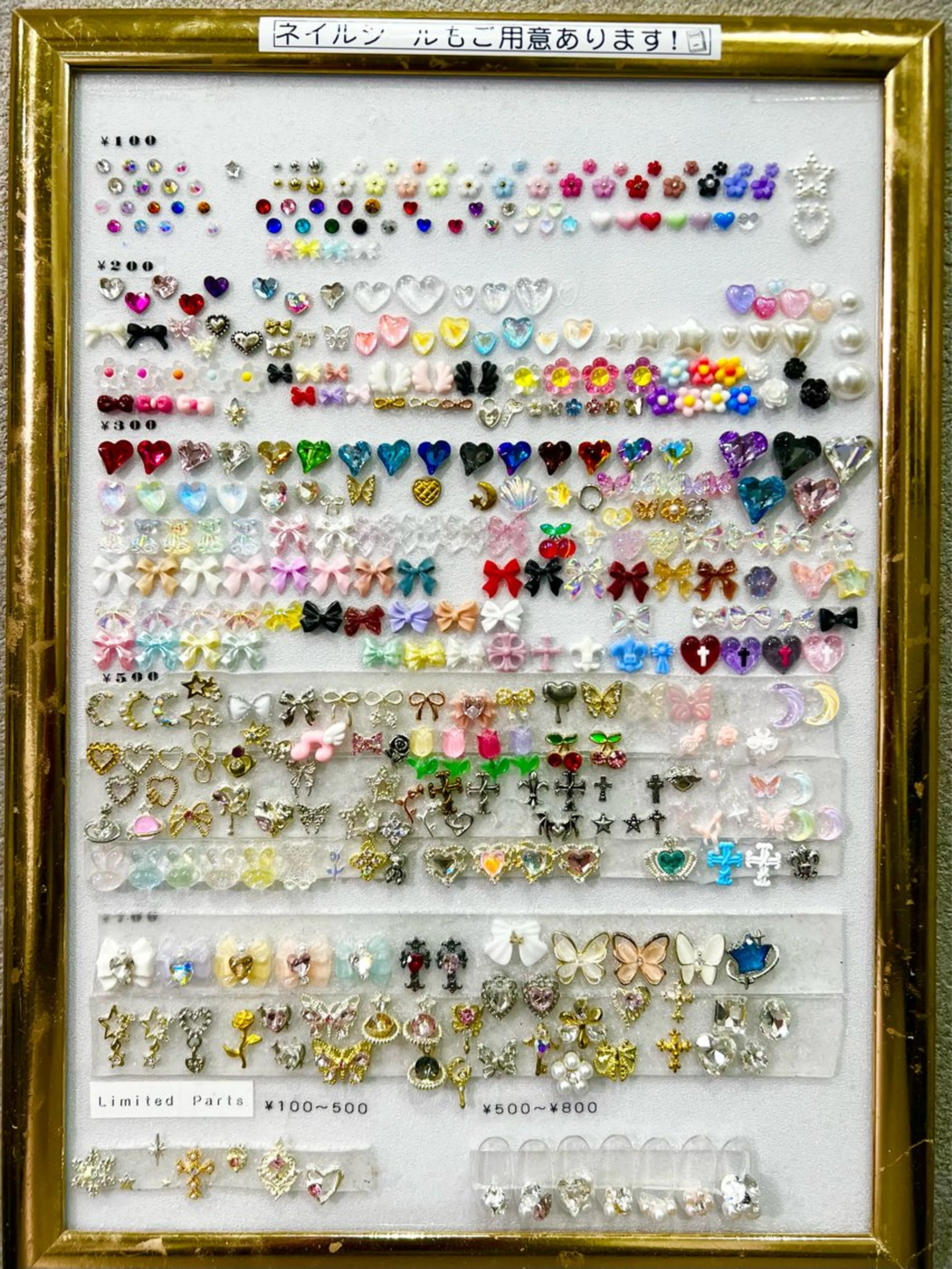 ネイル 🧡Shine船橋 鳴海🧡のネイルデザイン