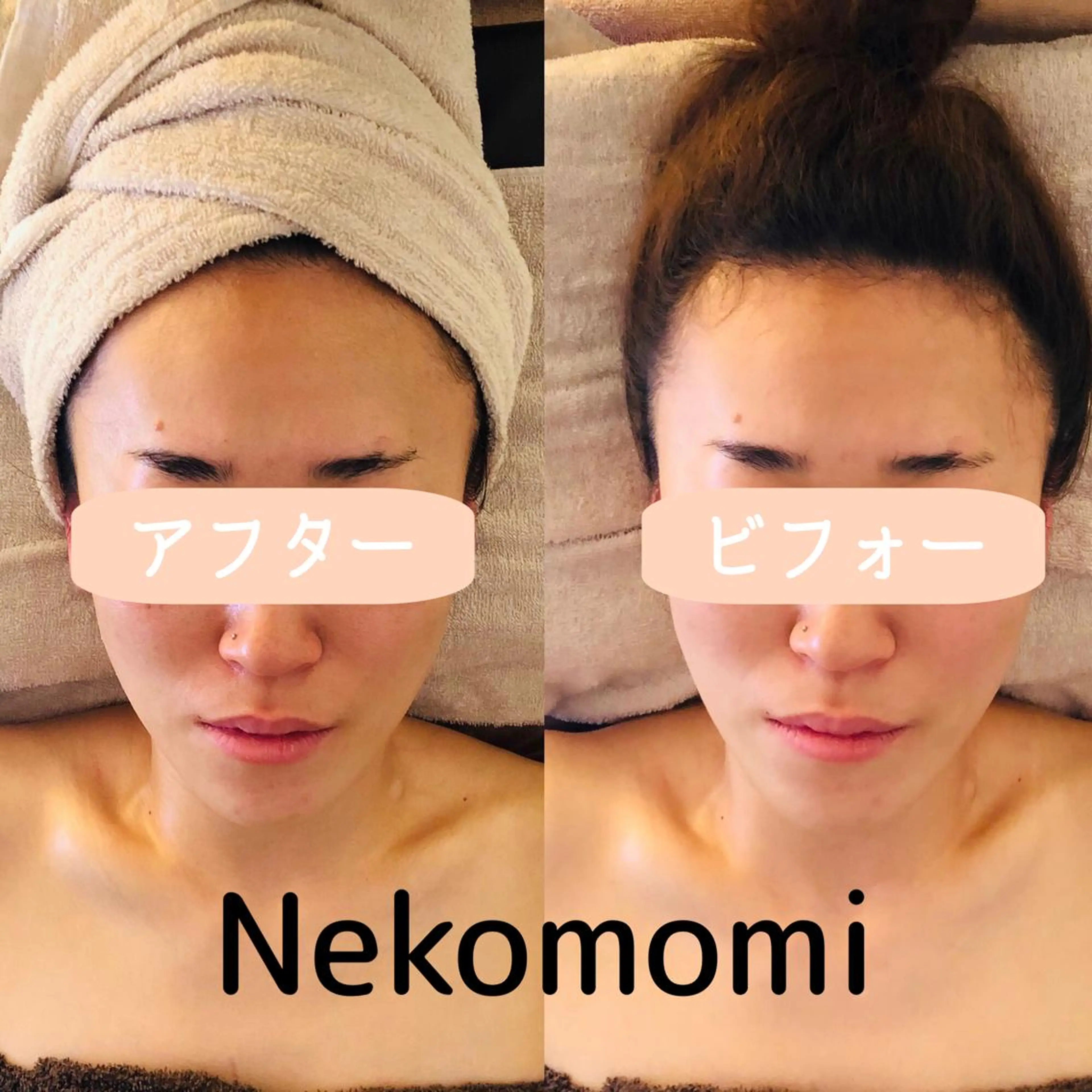 エステ リラク 頭痛肩こりで悩むおとな女性専門ボディケアサロンねこもみ所属・札幌　頭痛肩こり解消 セラピストkaoriのエステ・リラクイメージ