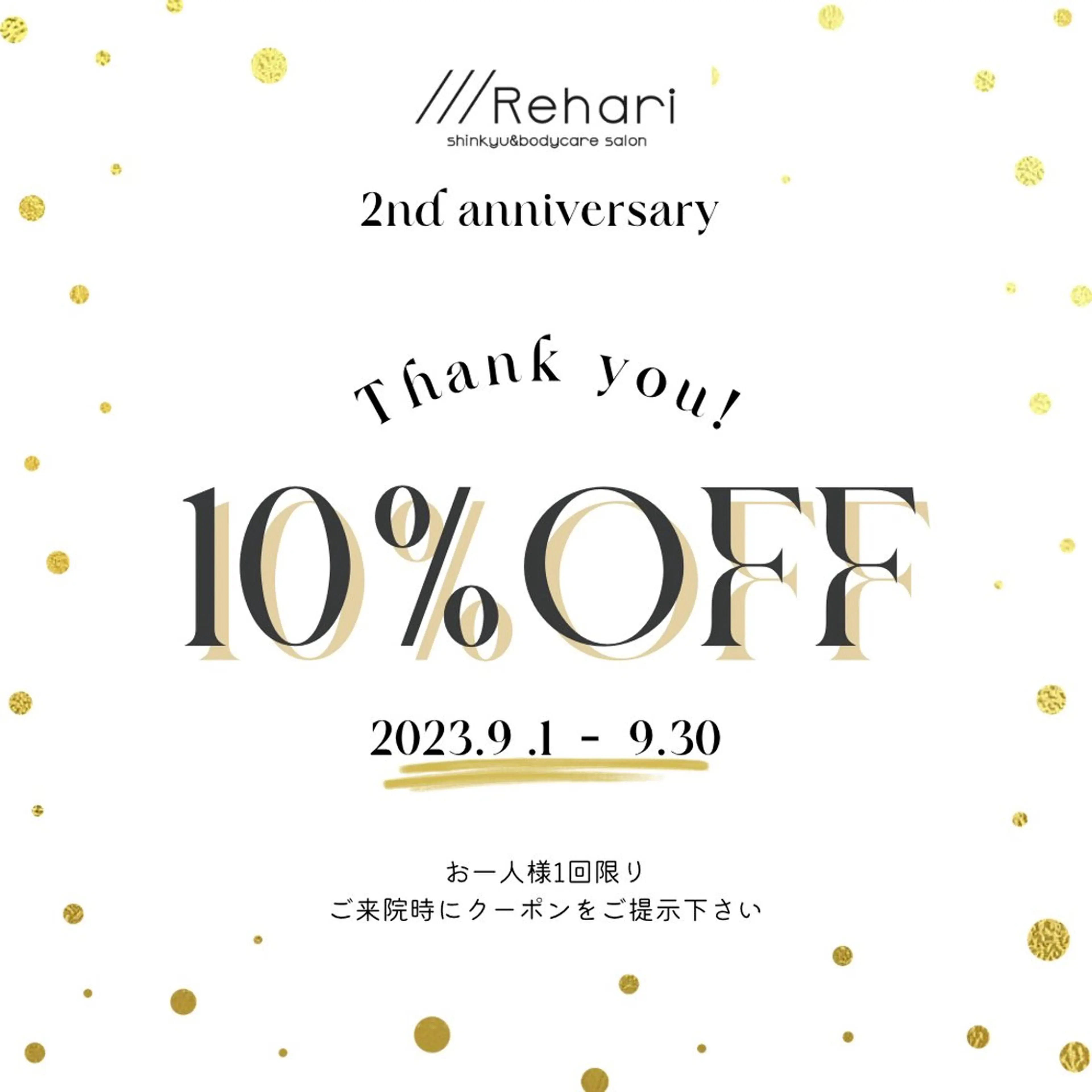 ///Rehari所属・///Rehari 本町Makiのその他イメージ