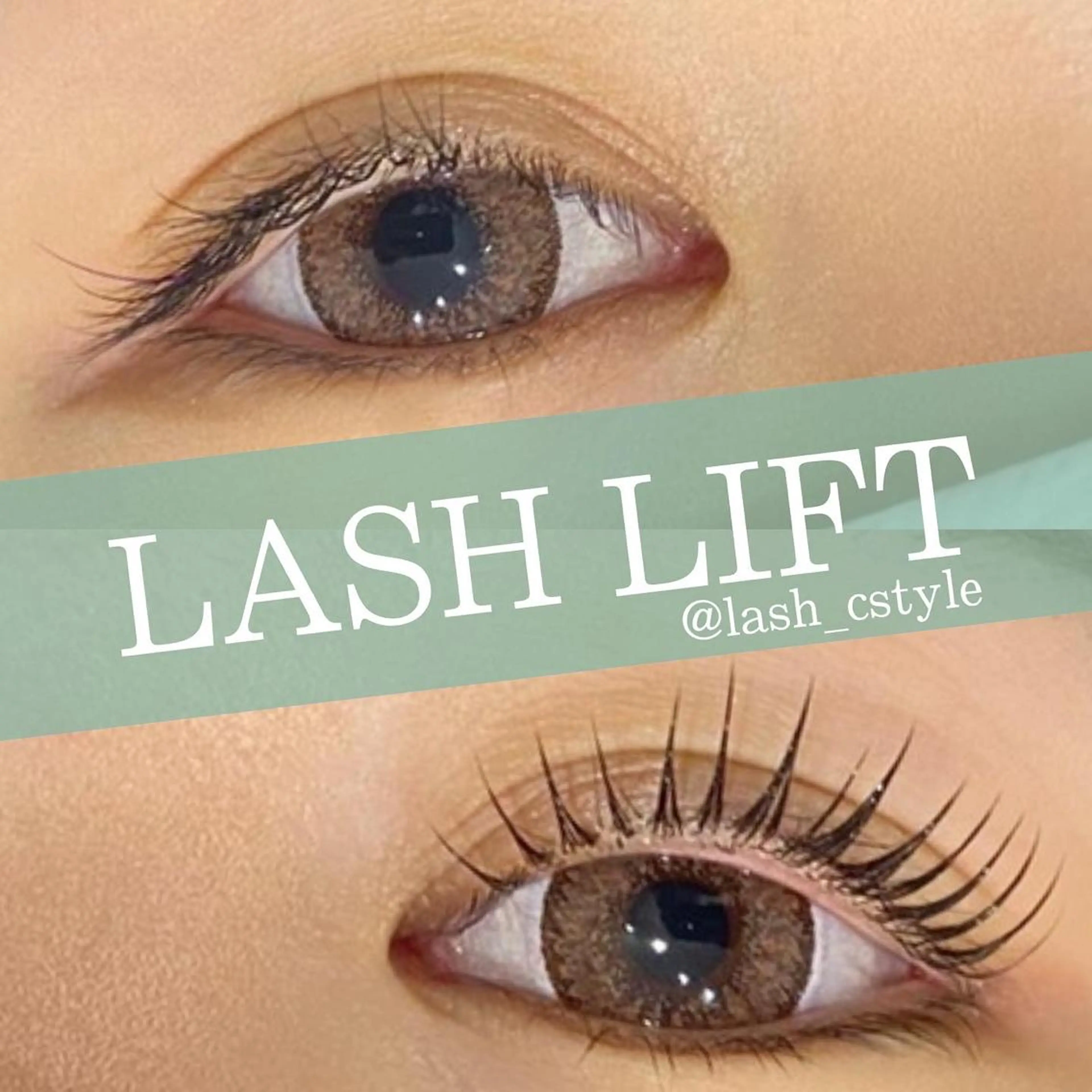 マツエク・マツパ Cstyle所属・C.style まつ毛屋のマツエク・マツパデザイン