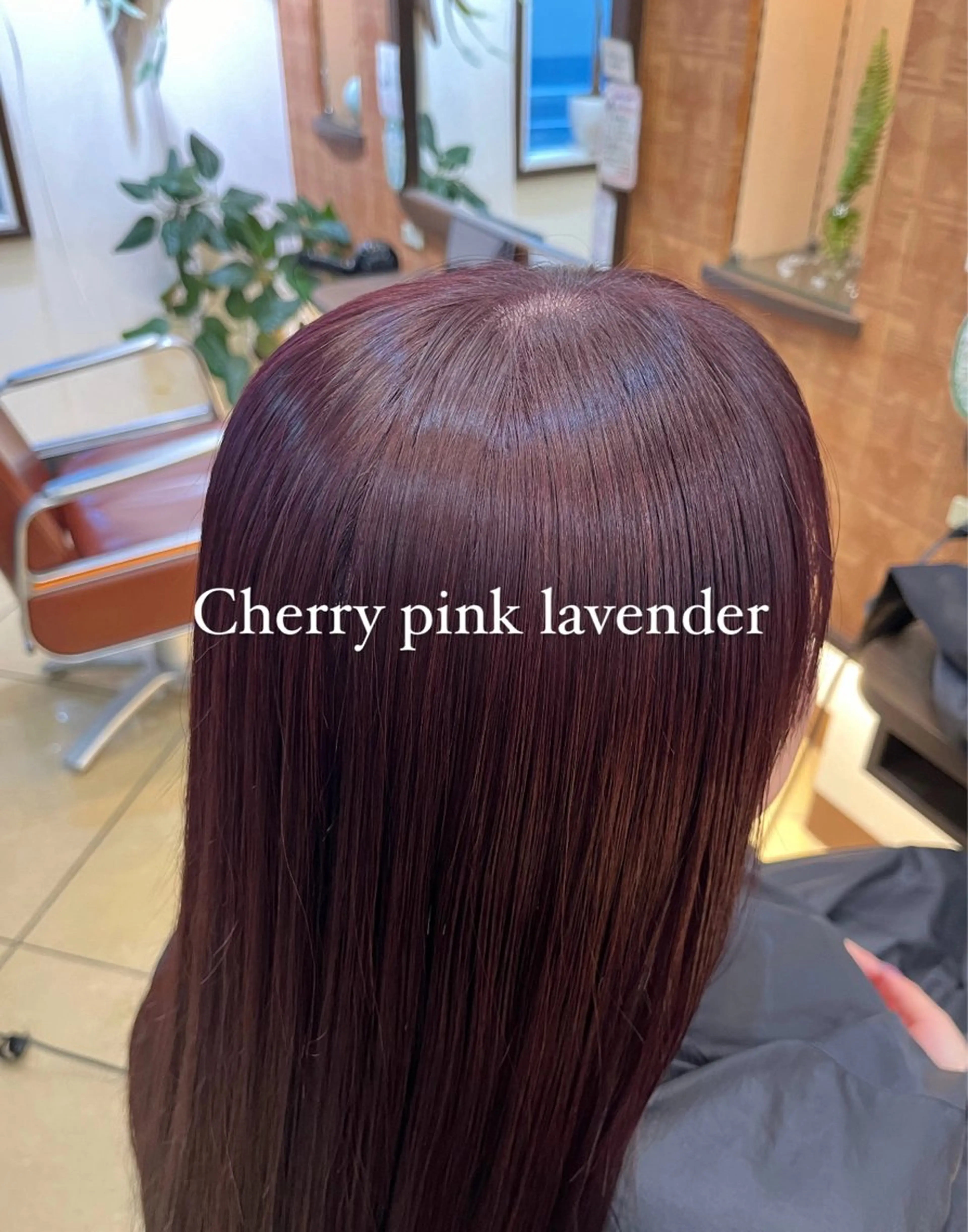 ロング カラー カシェリタヘア🫧 KOKORO  💞のヘアスタイル