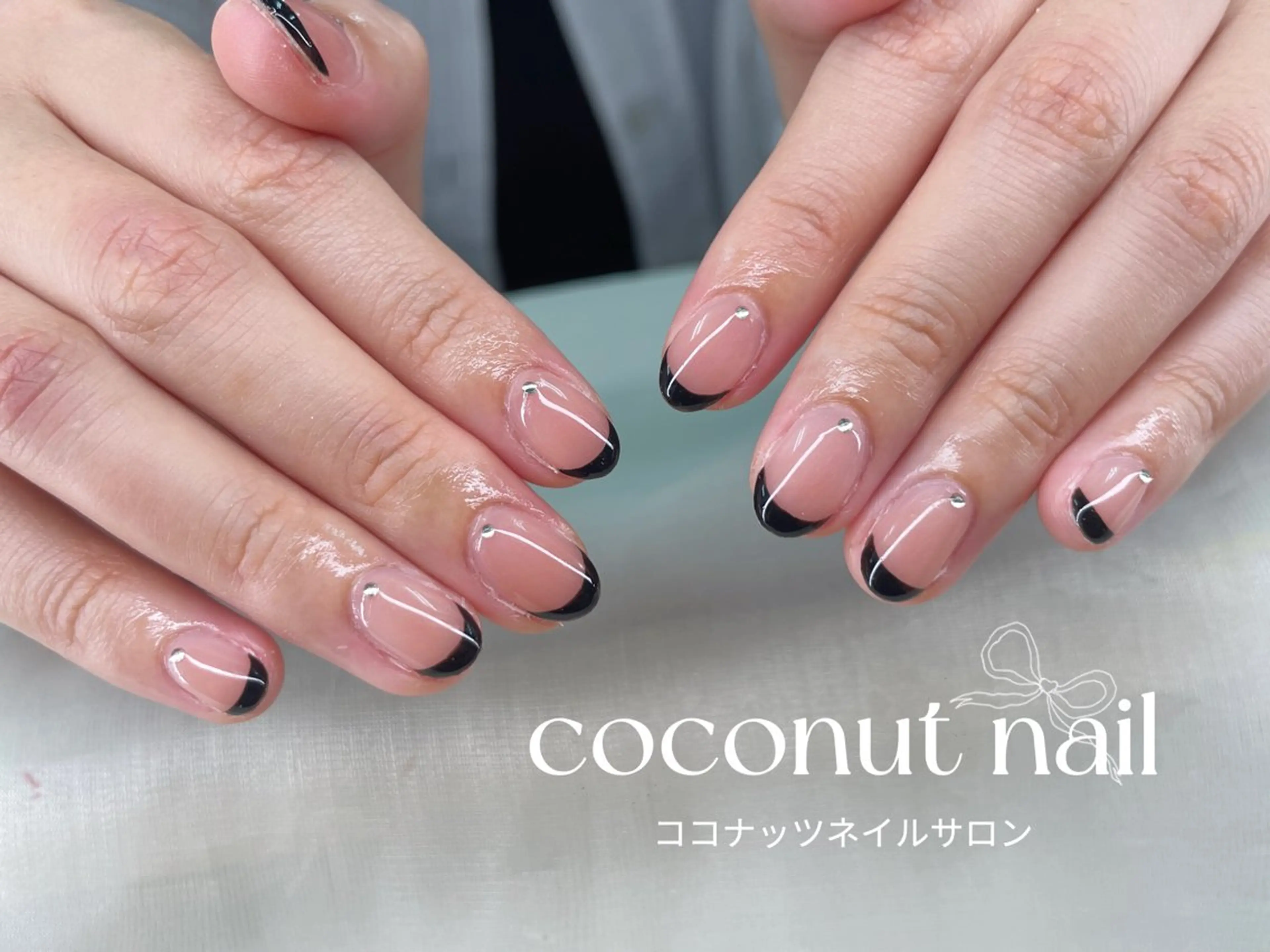 ネイル べっ甲ネイル フレンチネイル キラキラネイル マグネットネイル 大理石ネイル(マーブル) ハンドネイル 神田 ココナッツのネイルデザイン