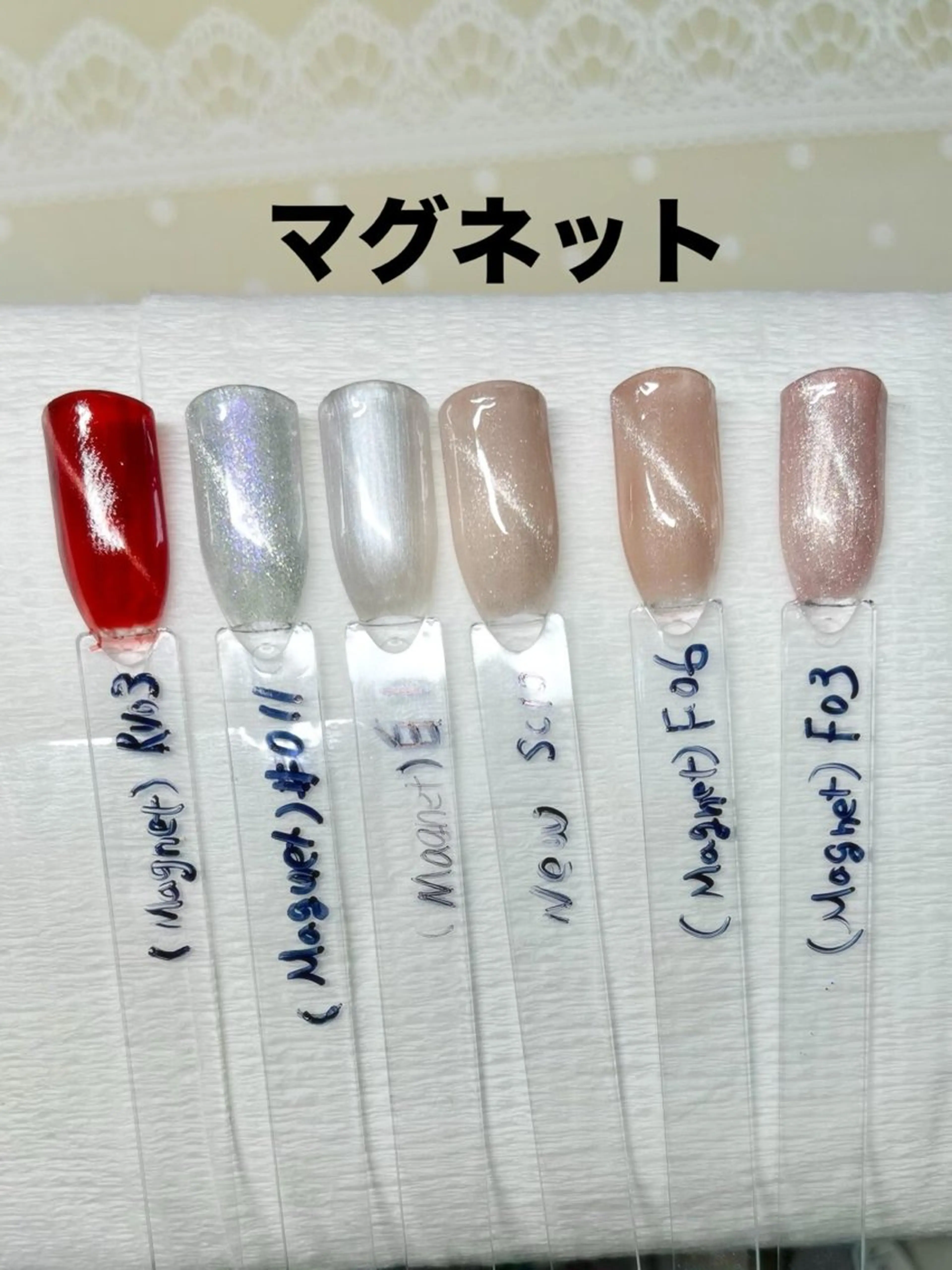 ネイル 新宿ネイルサロン ジェミディローサ所属・新宿ネイルサロン ジェミディローサのネイルデザイン