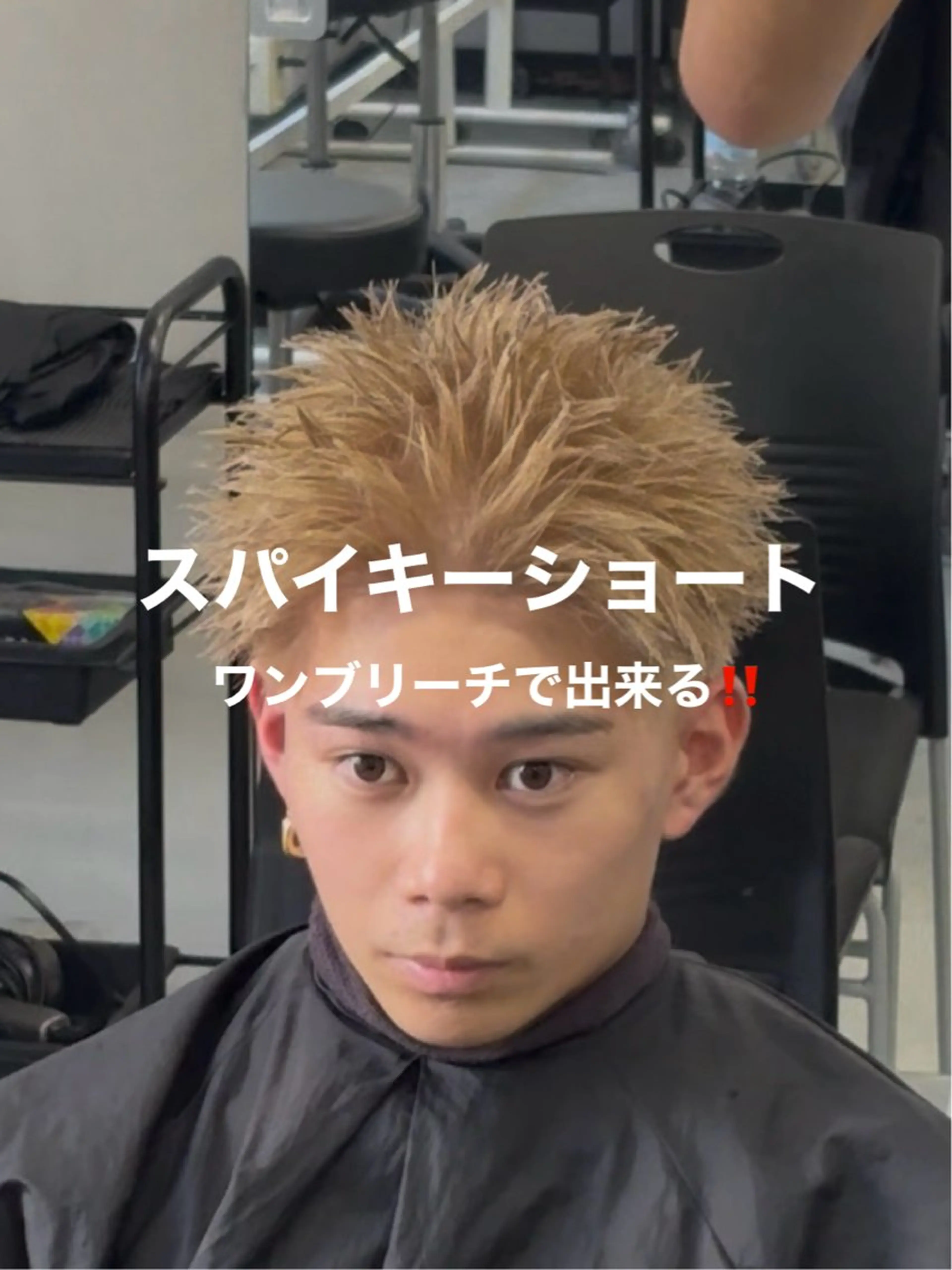 ショート カラー メンズ メンズ特化⚡️パーマ テッタのヘアスタイル