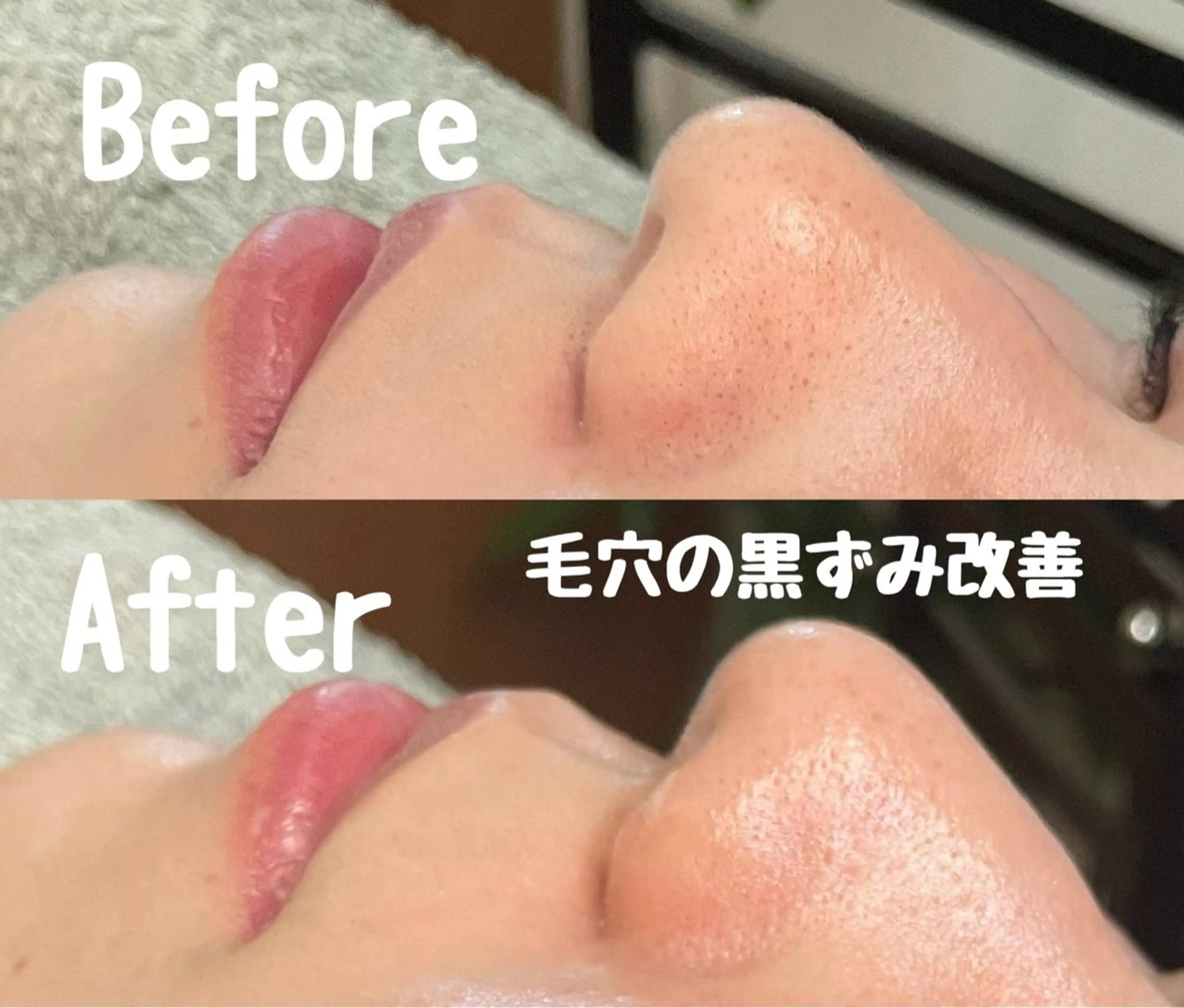 エステ リラク Surien 水脇ゆうのその他イメージ