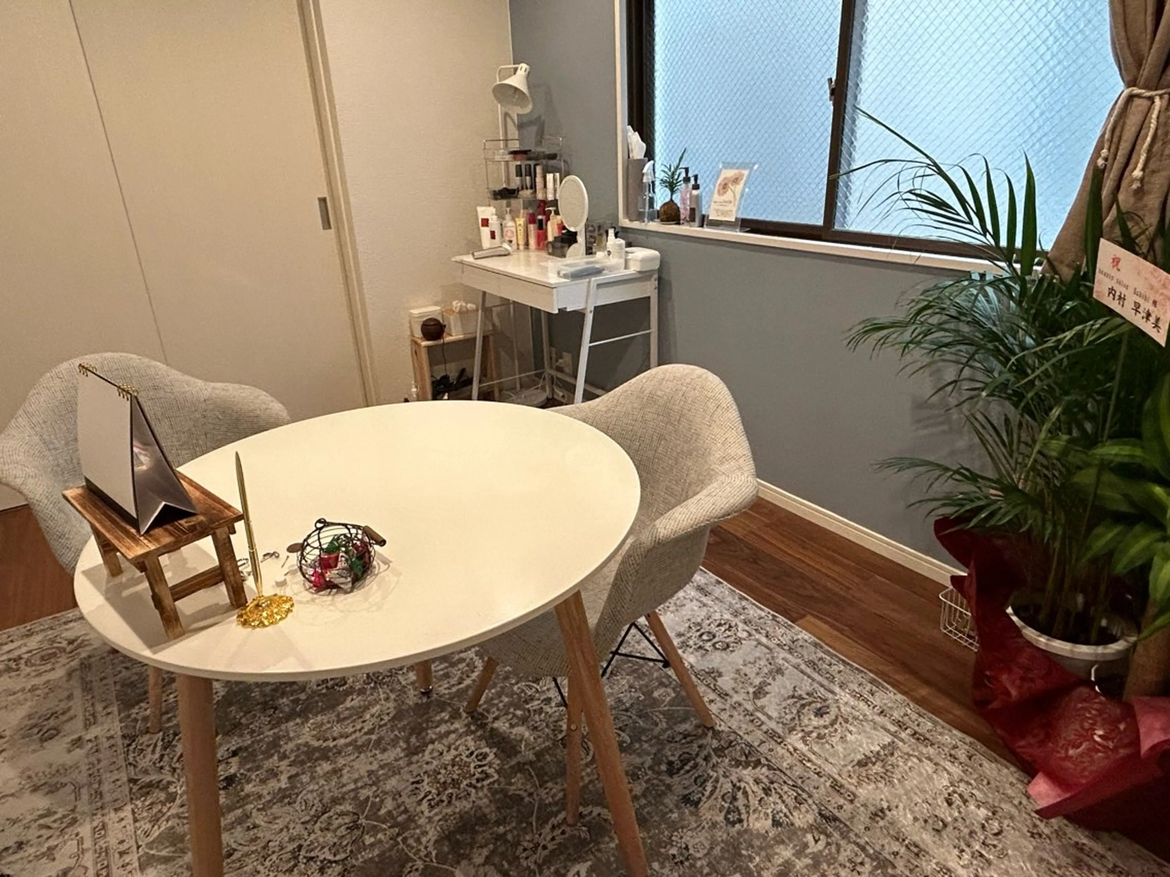 beauty salon  SUKOBI所属・ﾋﾞｭｰﾃｨｻﾛﾝ SUKOBIのエステ・リラクイメージ