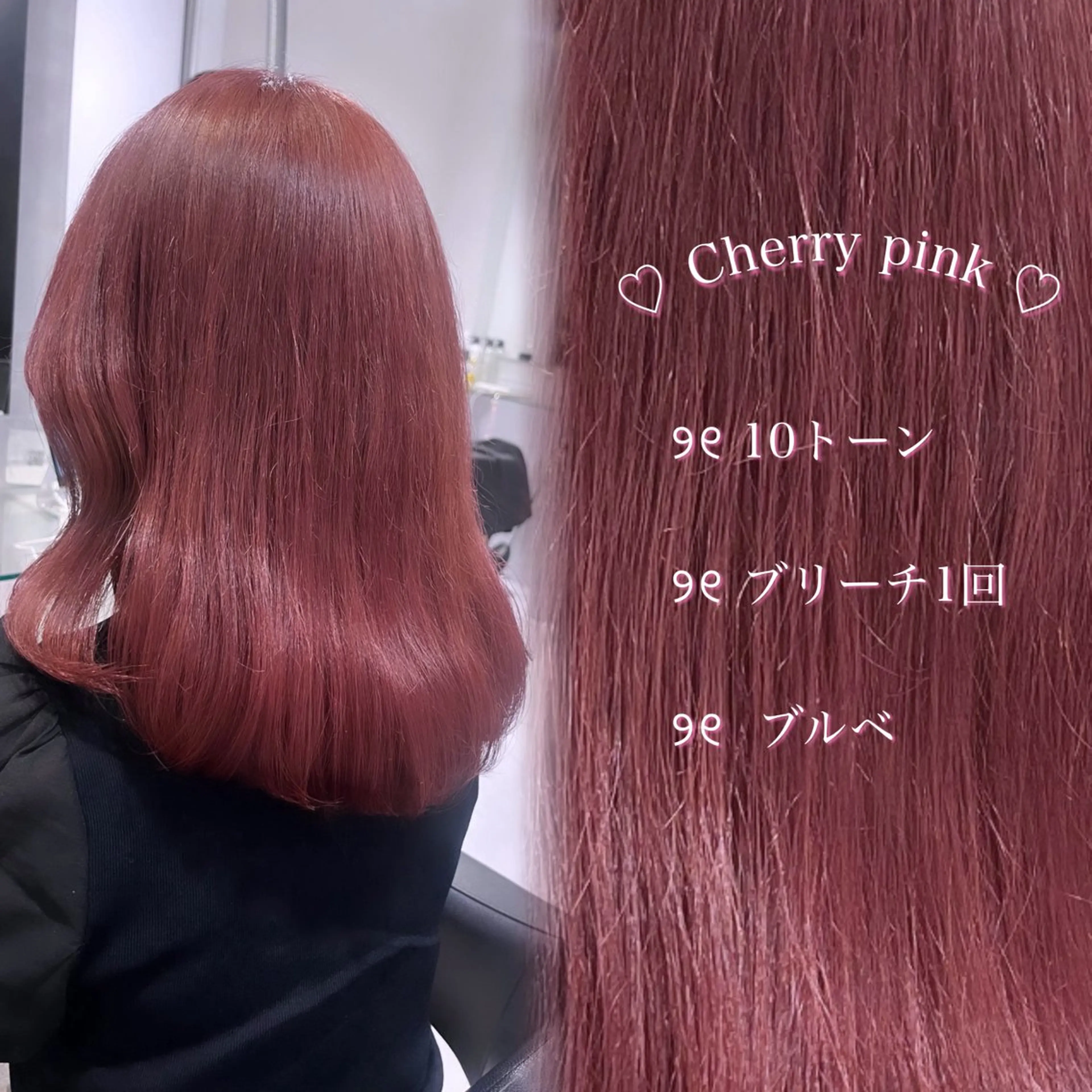 ロング Colore【コローレ】所属・‎🤍透明感カラー‎ ‎🤍chiiのヘアスタイル