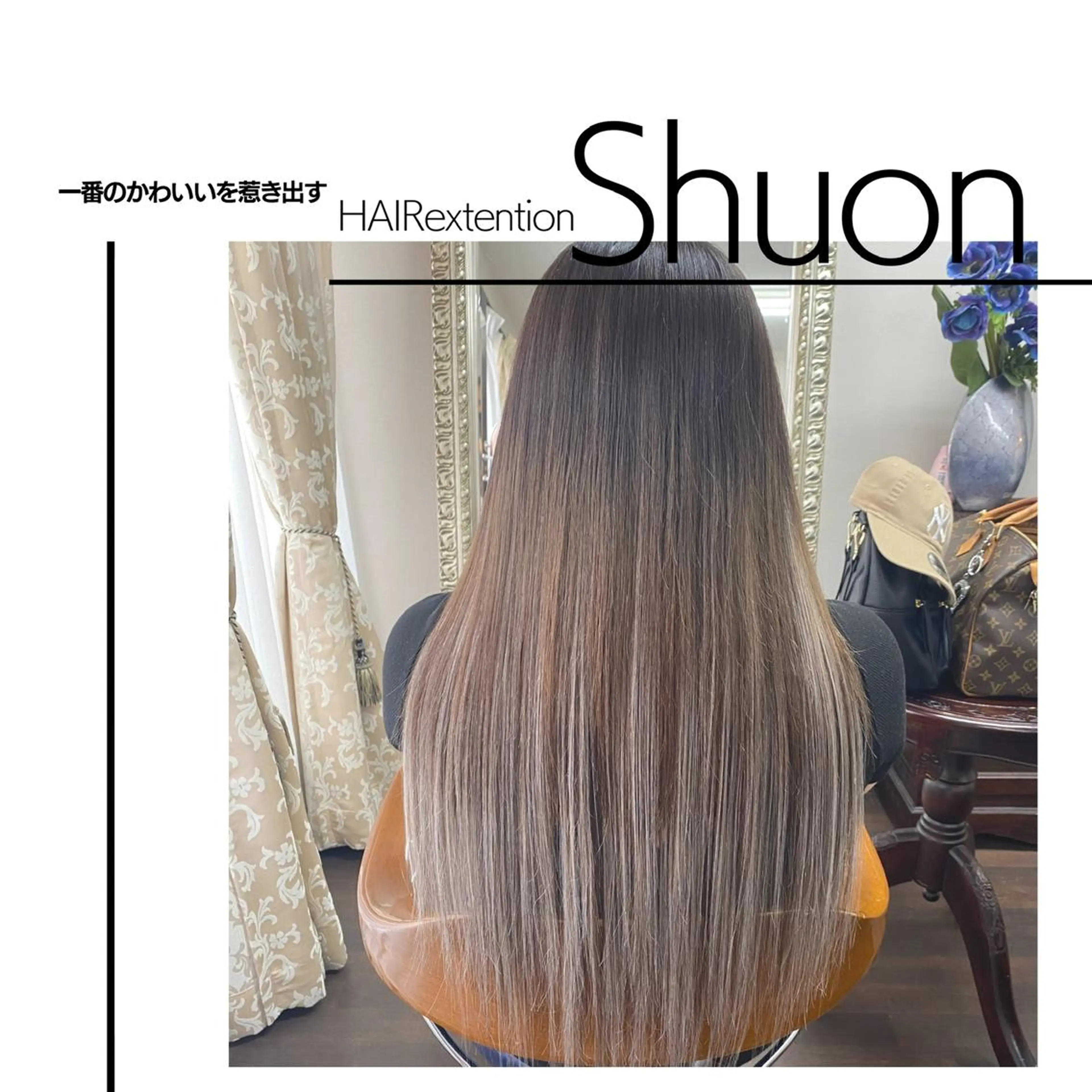 ロング ヘアアレンジ マツエク・マツパ KITTY 立川のネイルデザイン