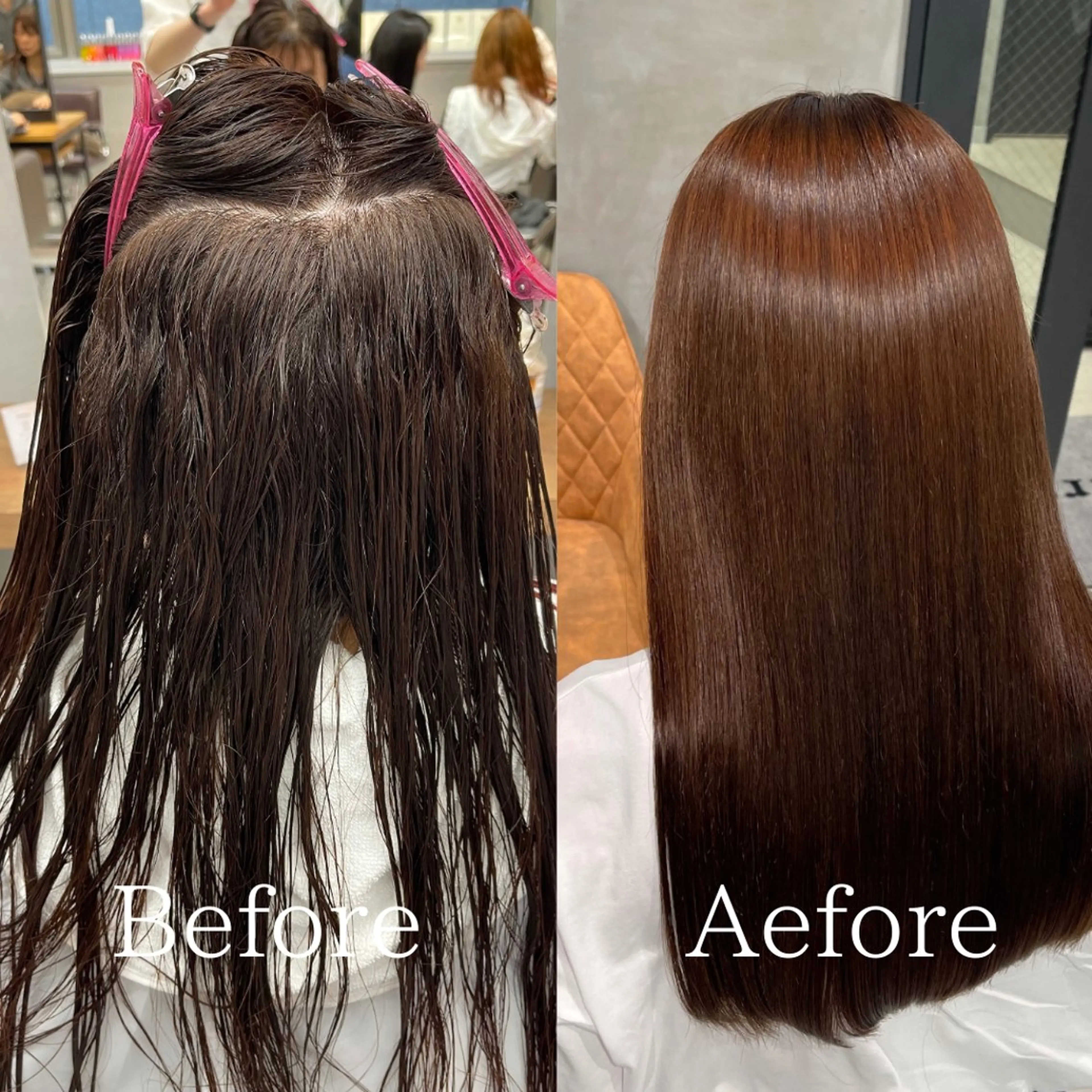 セミロング くせ毛 縮毛矯正 縮毛矯正 charm《銀座》 ヘアセット/縮毛矯正のヘアスタイル