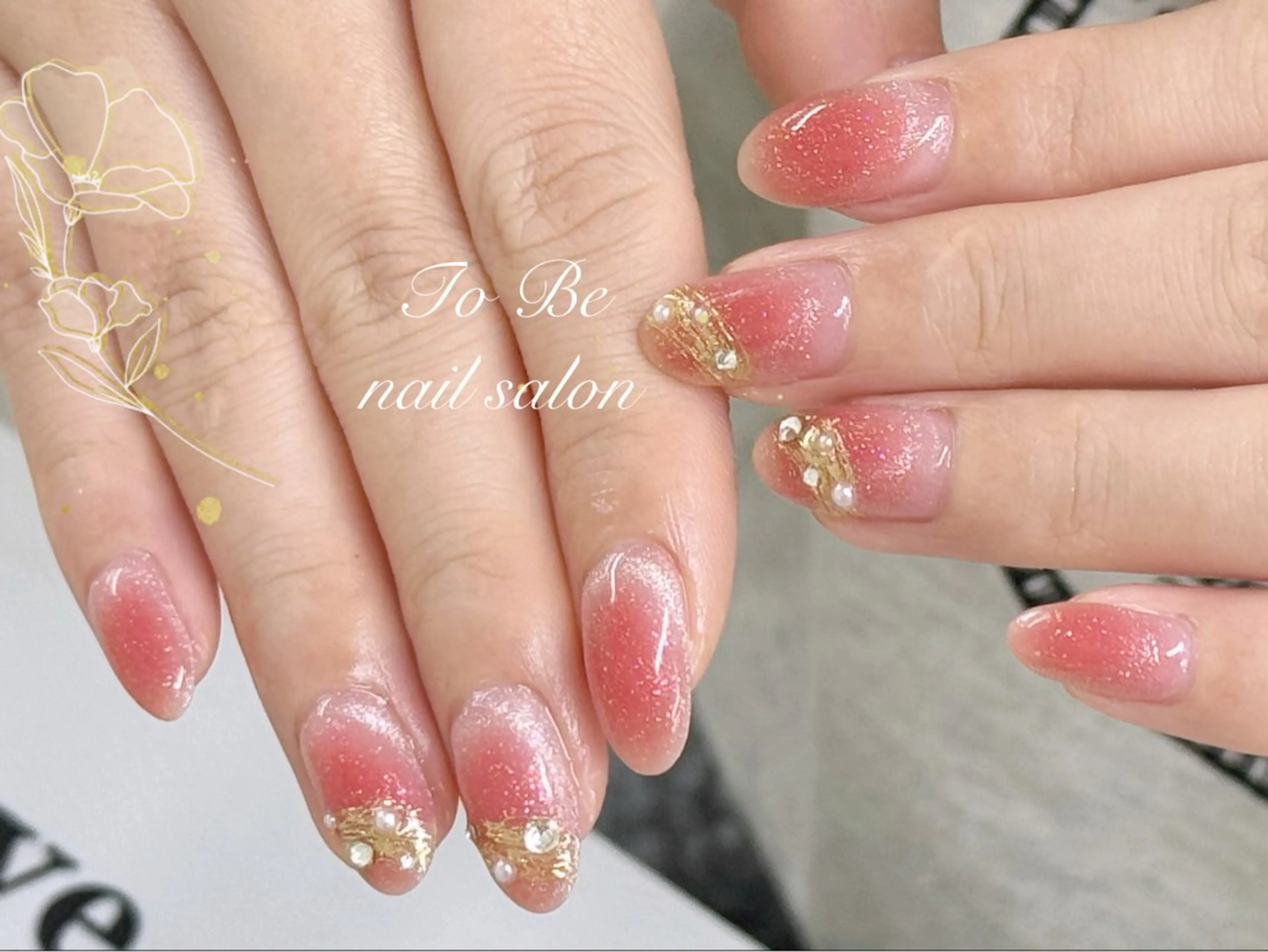 ネイル ハンドネイル Nail Salon To Be珈月のネイルデザイン