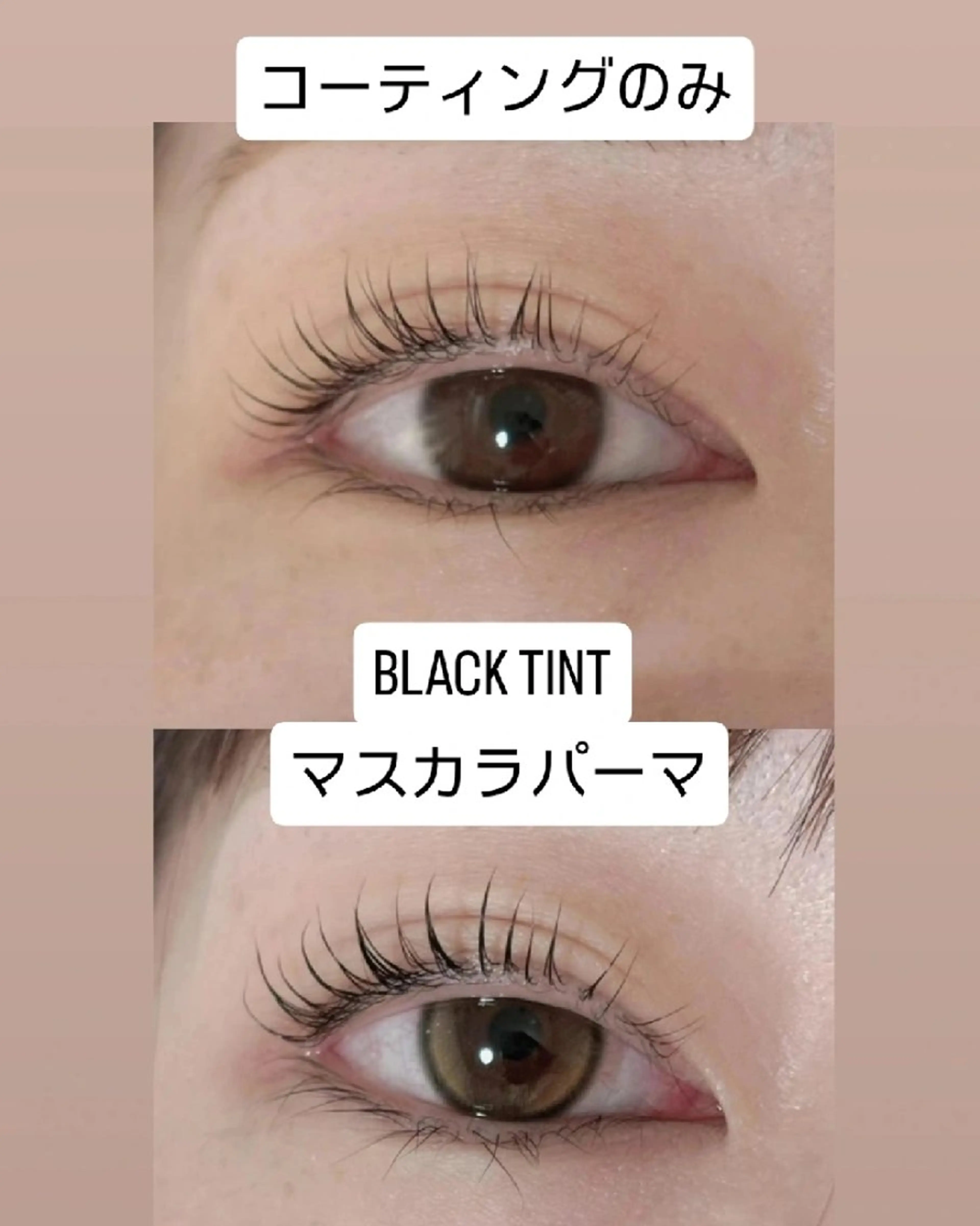 マツエク・マツパ マツパ C.Nail&EYE 　chiharuのマツエク・マツパデザイン