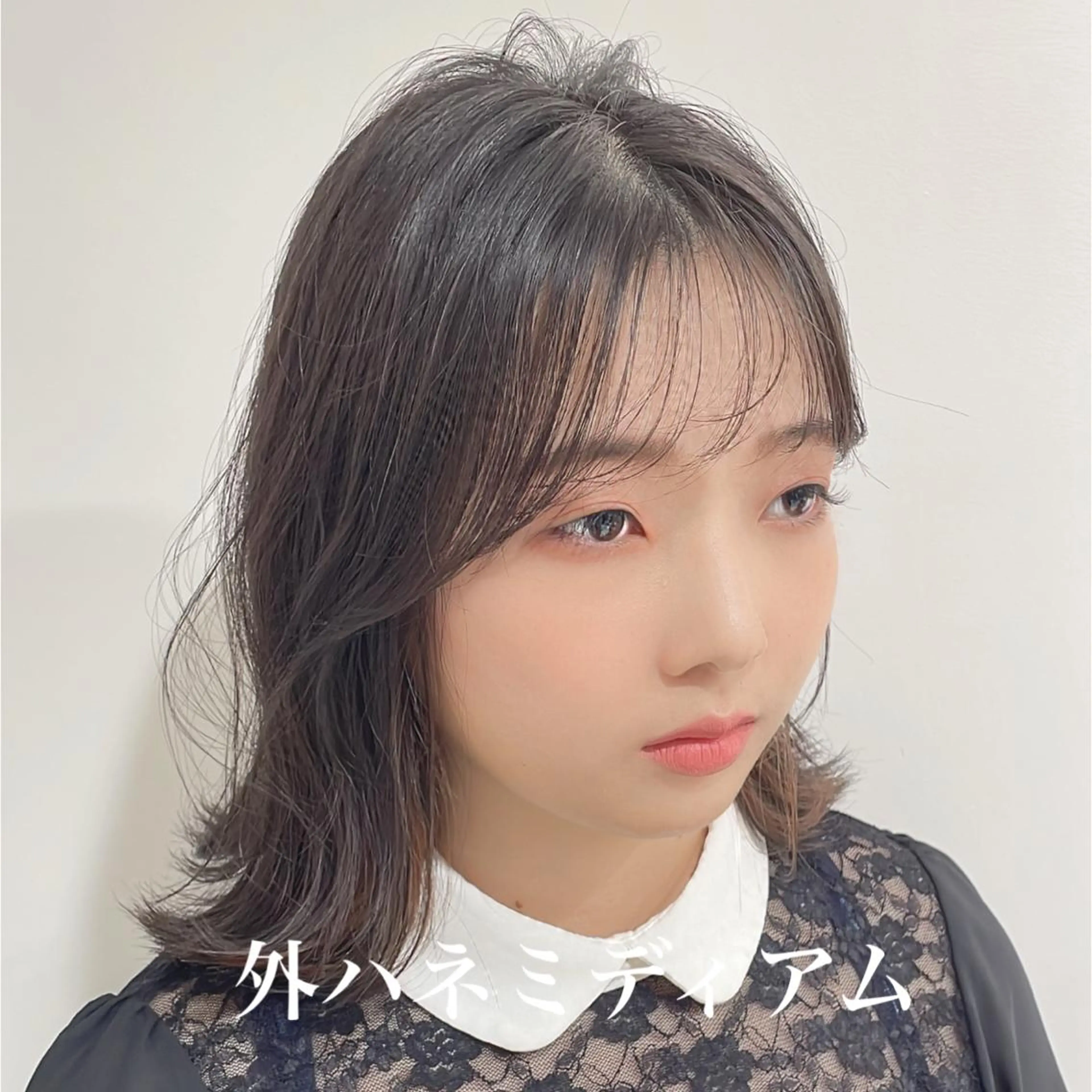 ミディアム 髪質改善クロスパーマ モリオカ モエ💫のその他イメージ