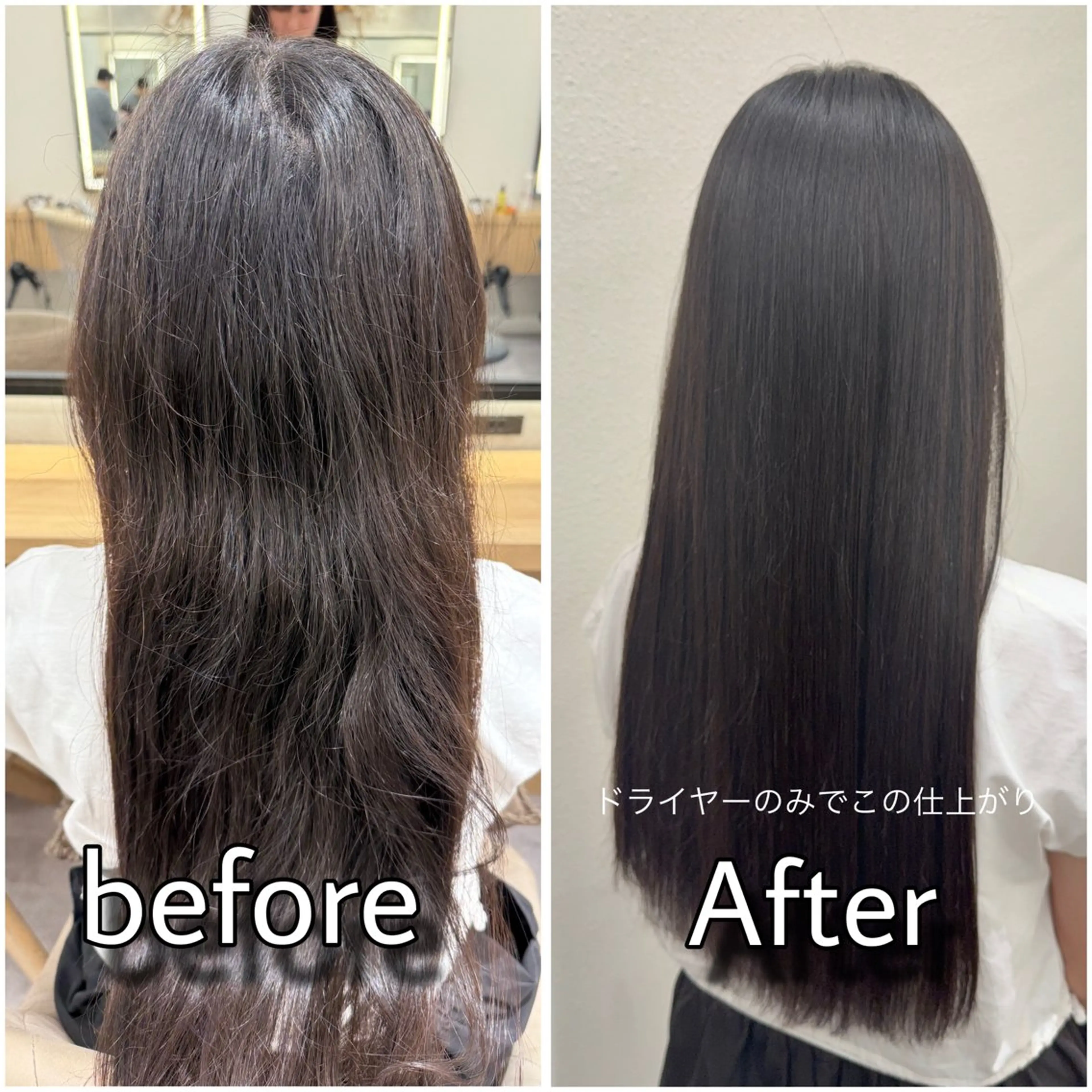 ロング 縮毛矯正 mina/さいたま市 縮毛矯正/韓国ヘアのヘアスタイル