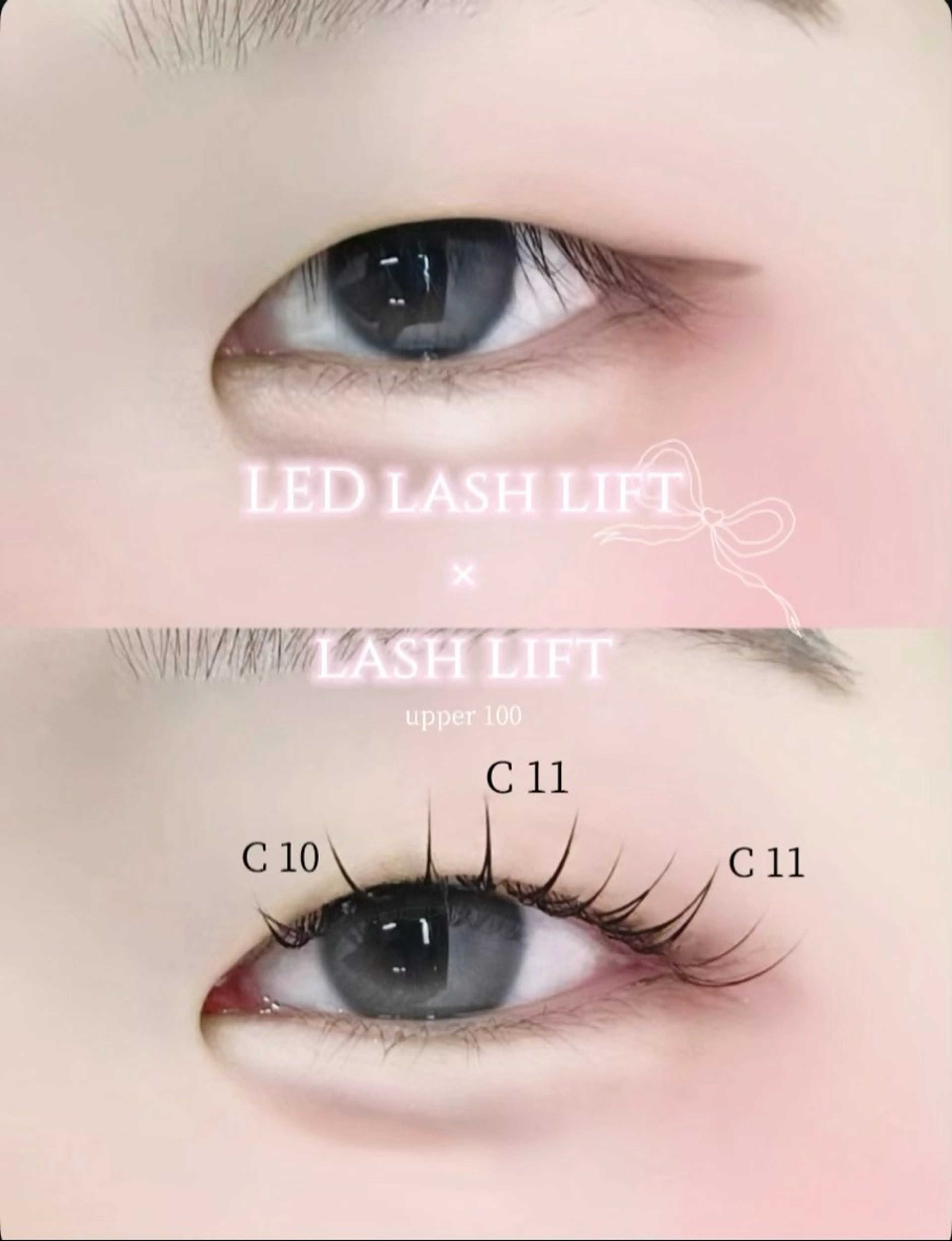 🩷🩵パリエク 100本  他店オフ⭕️            (まつげパーマ× LEDマツエク)の写真